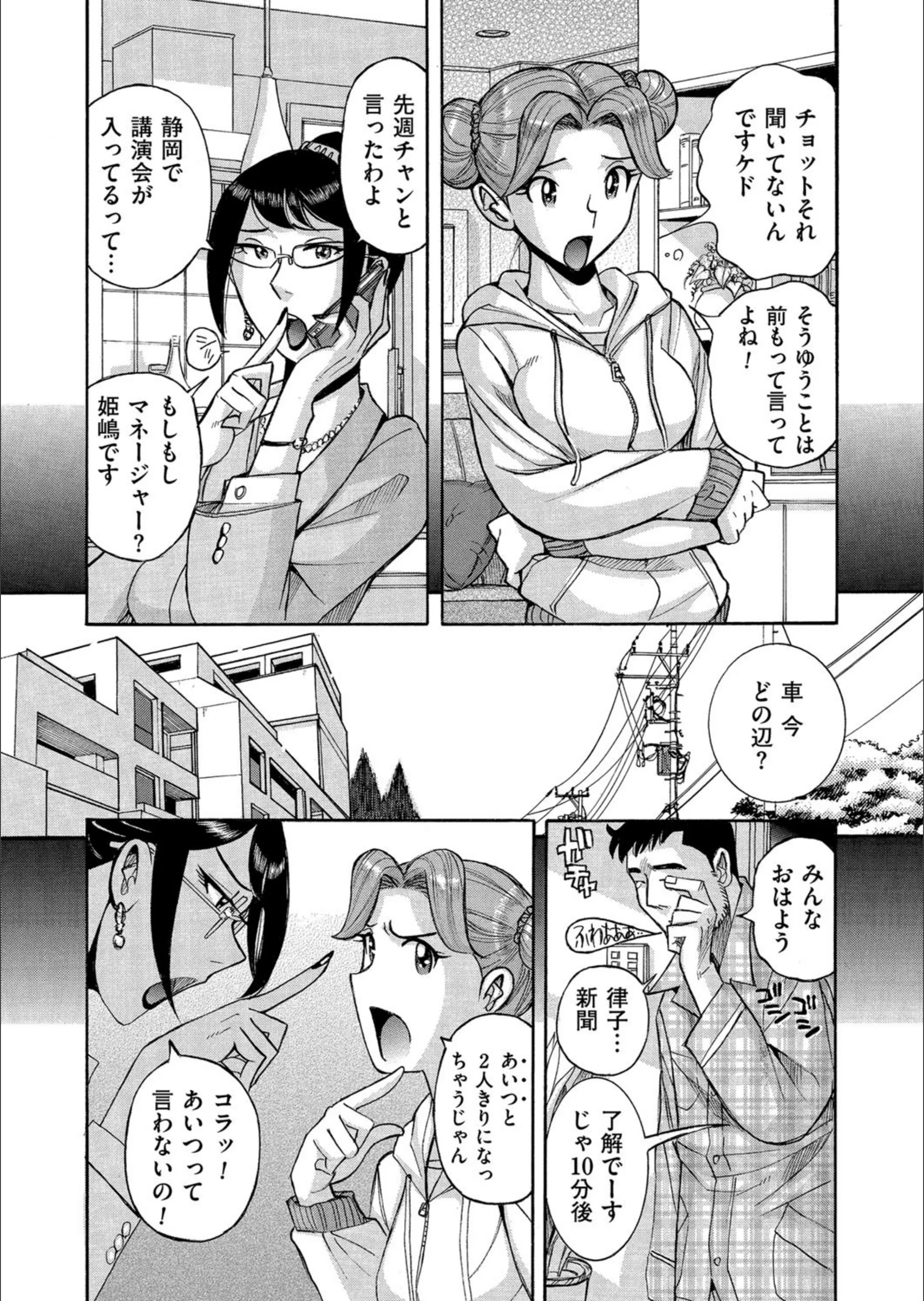 サンプル 5