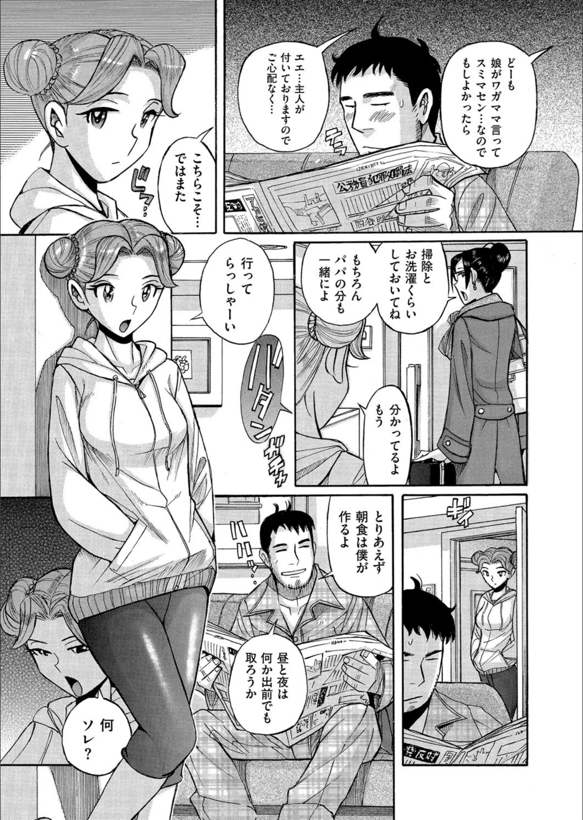 サンプル 7