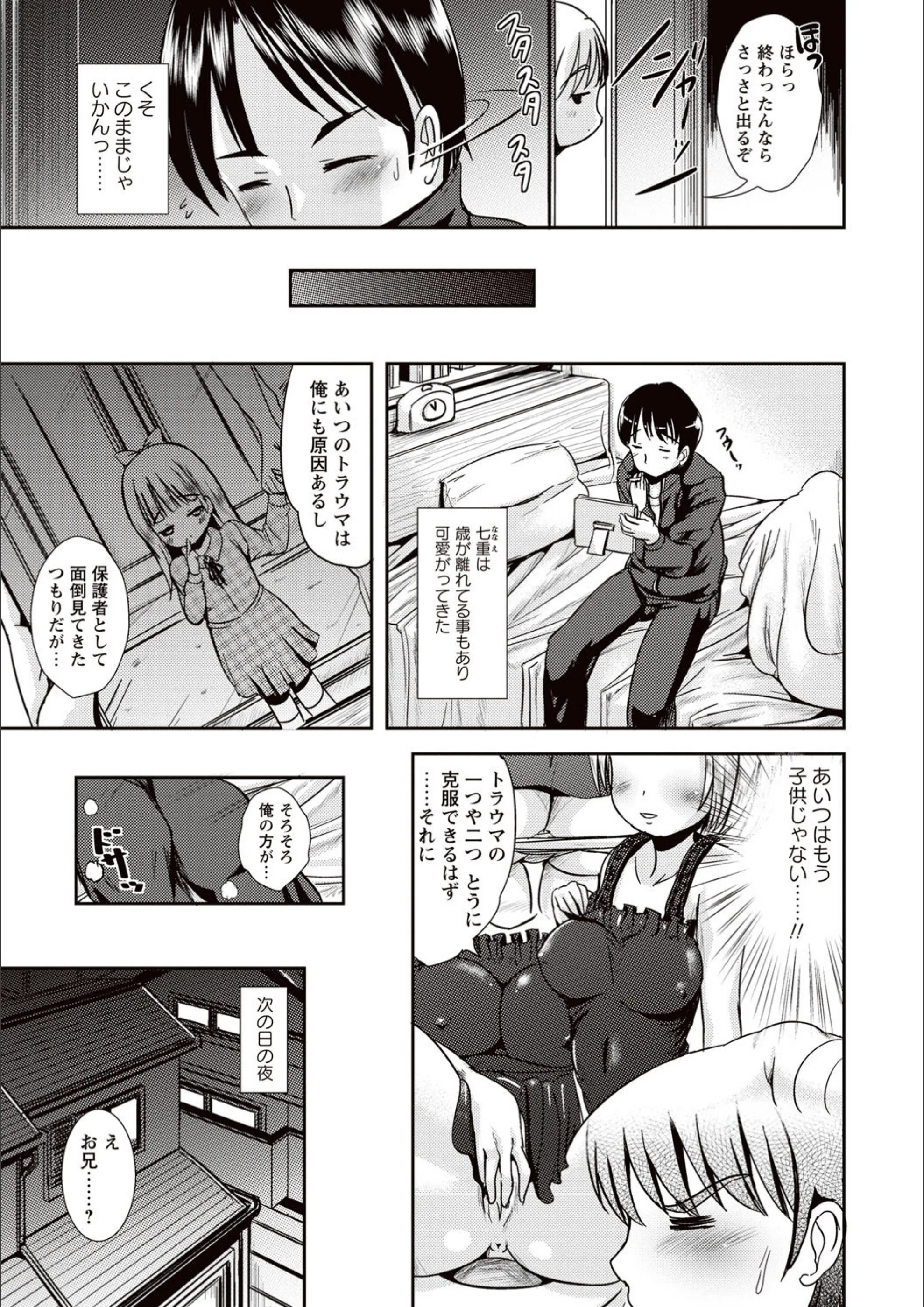 サンプル 6