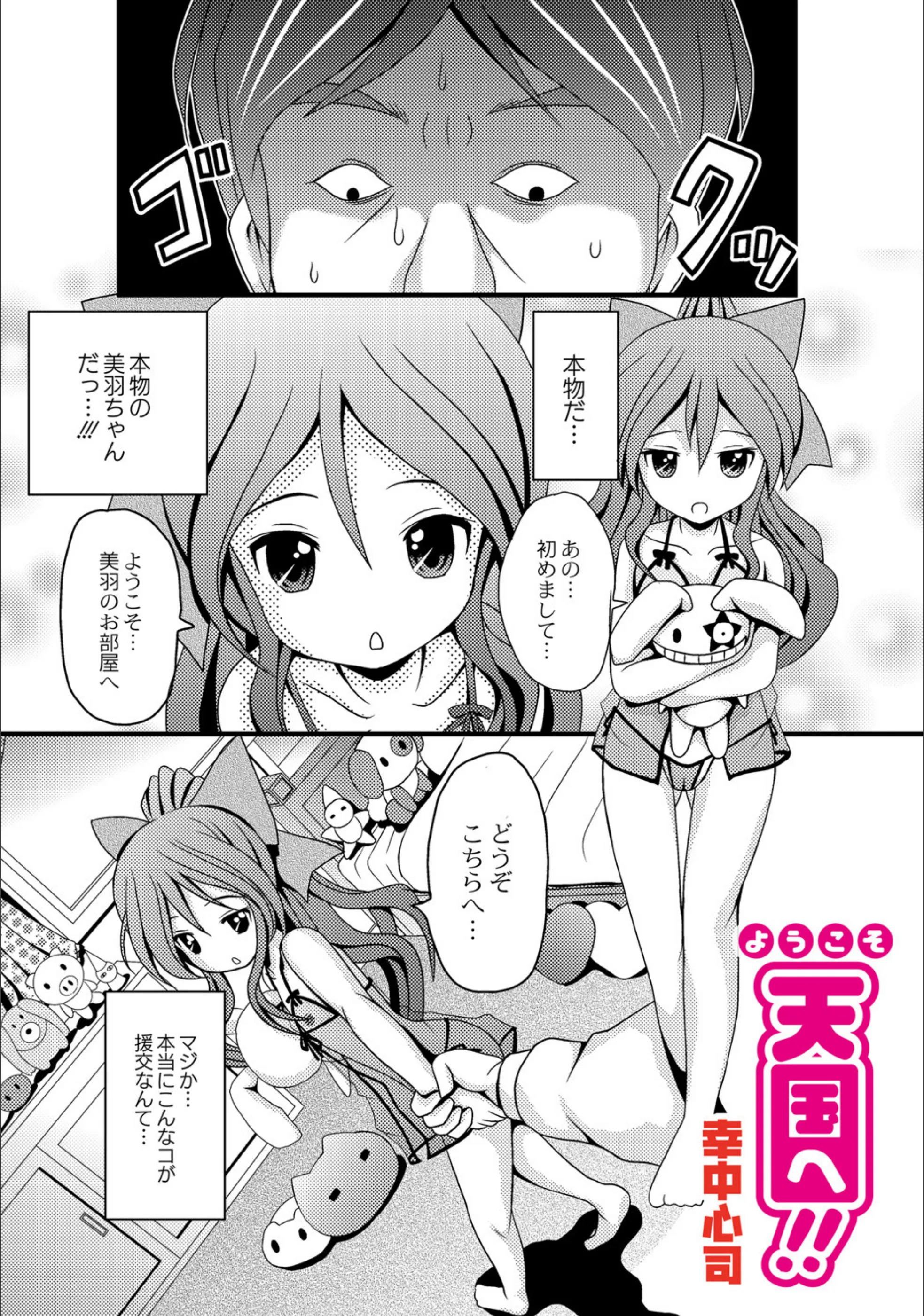 サンプル 1