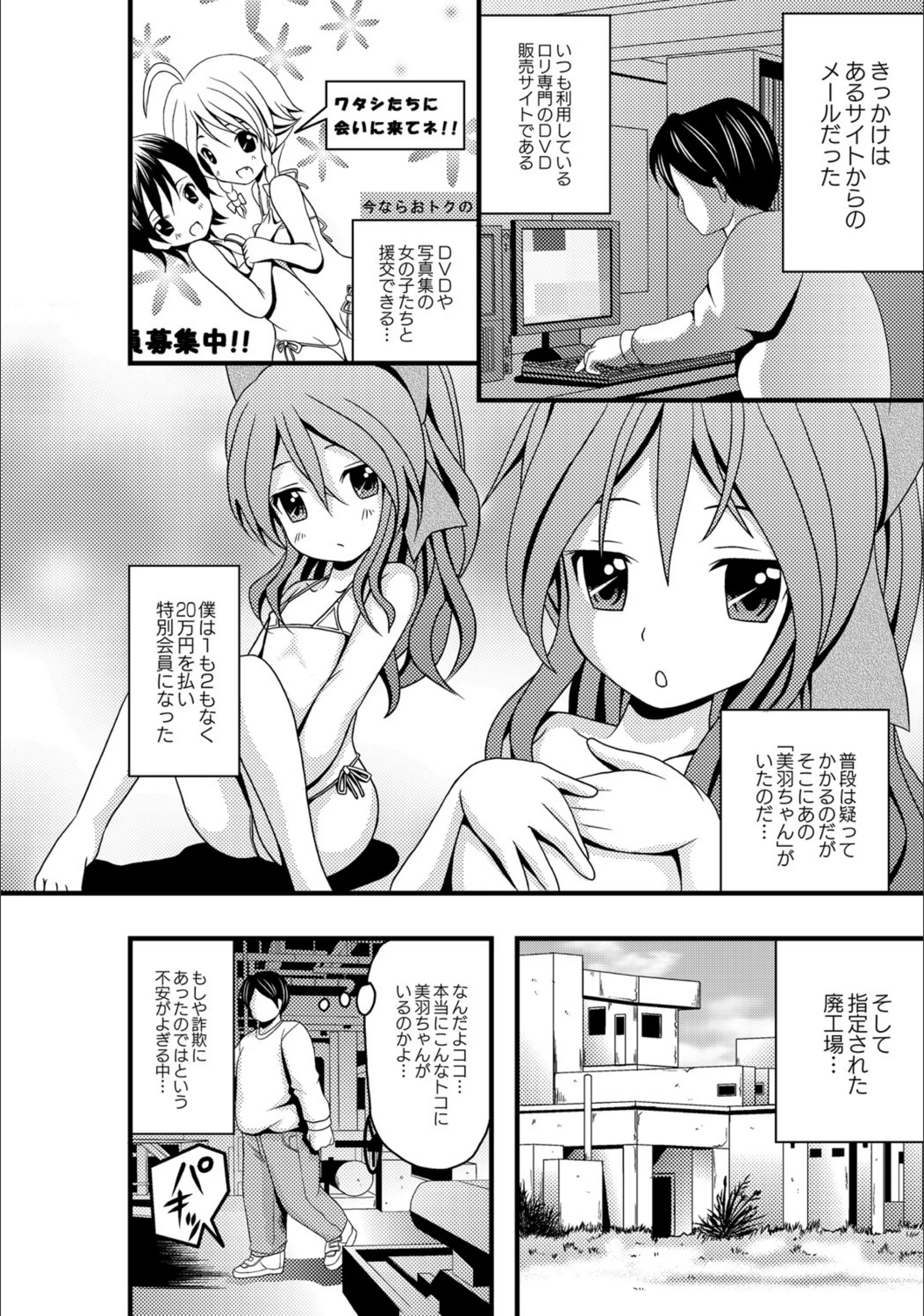サンプル 2