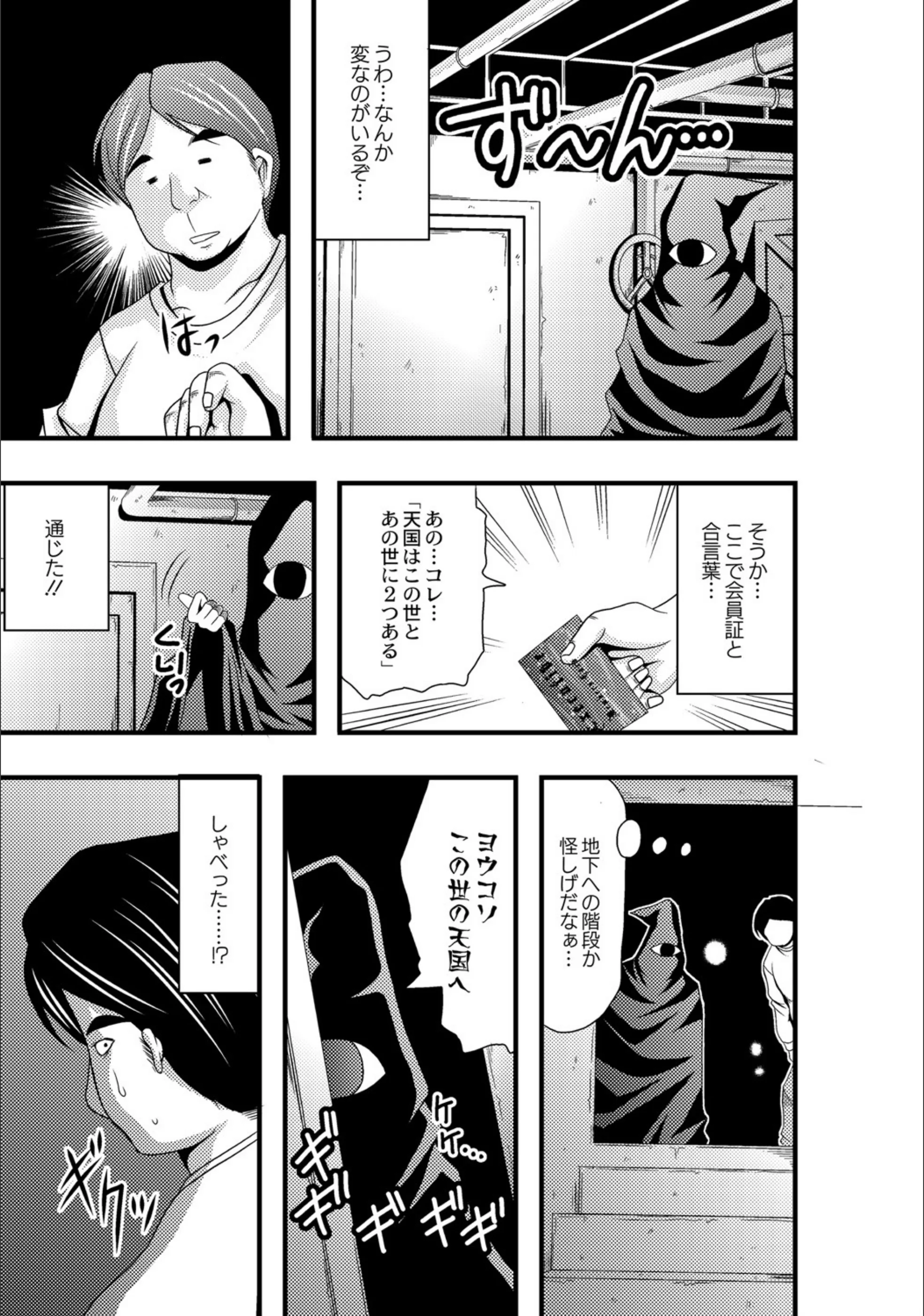 サンプル 3