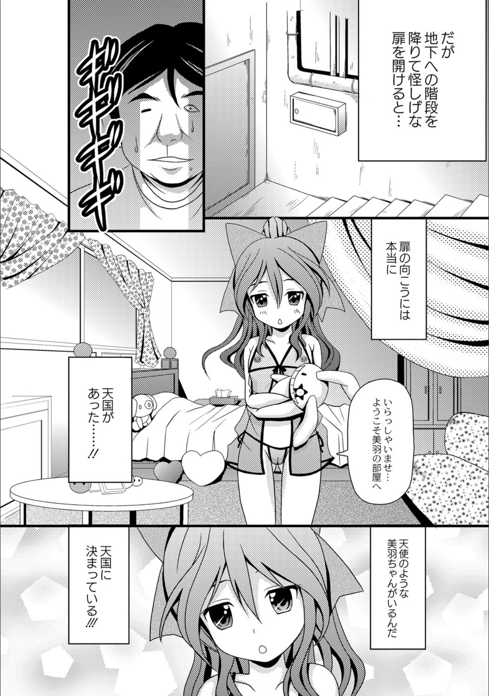 サンプル 4