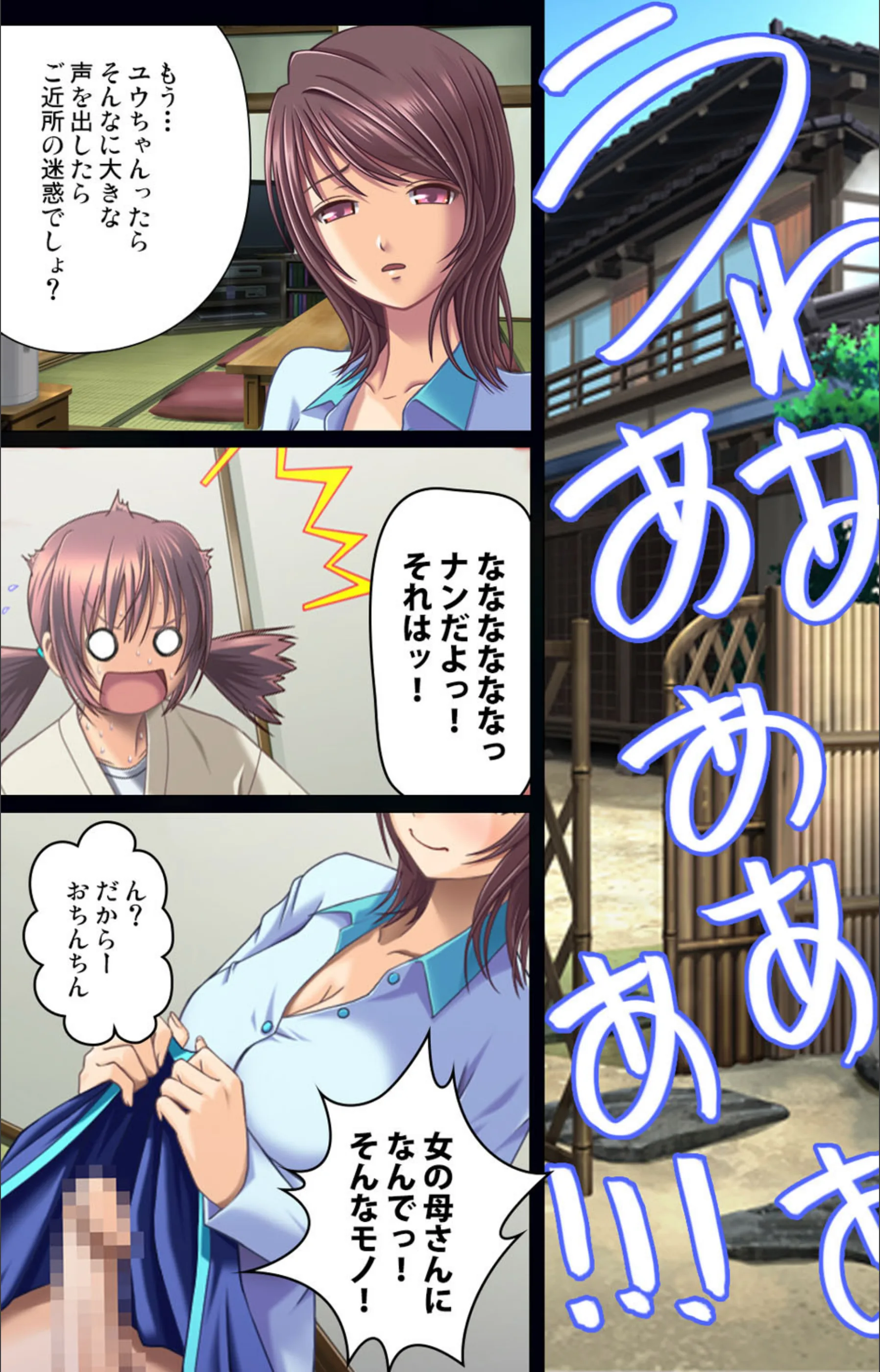 サンプル 2