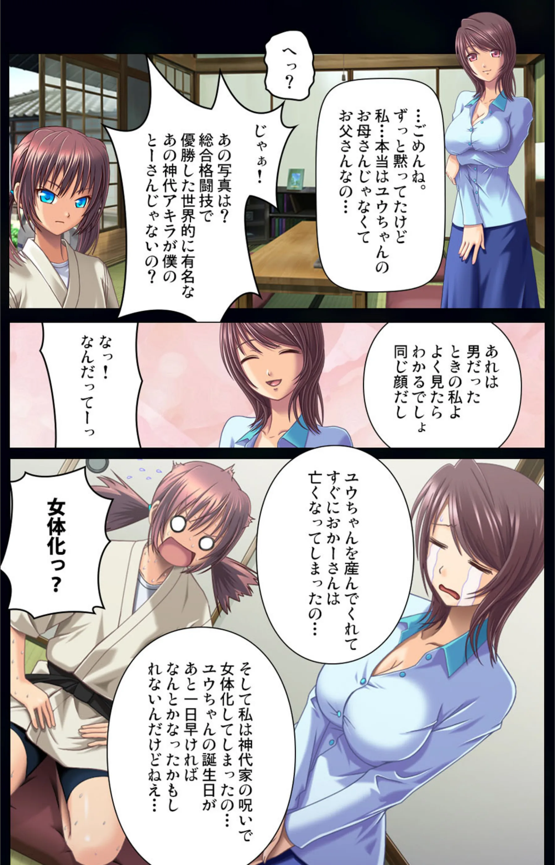 サンプル 3