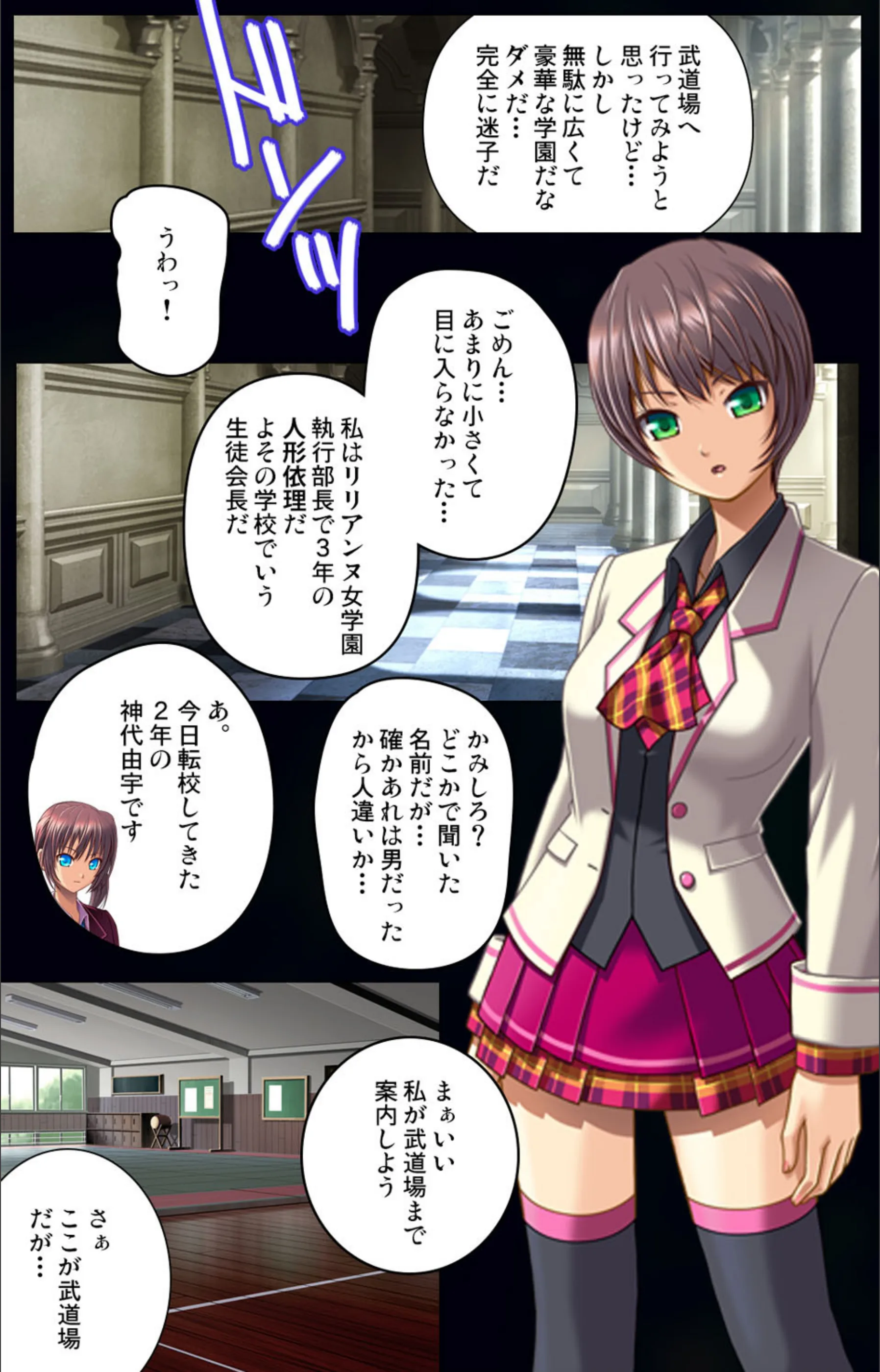 サンプル 7