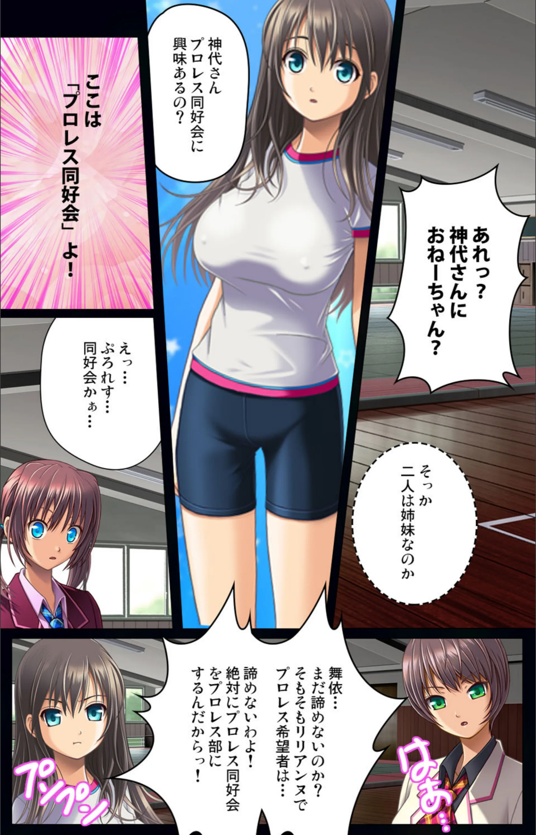 サンプル 8