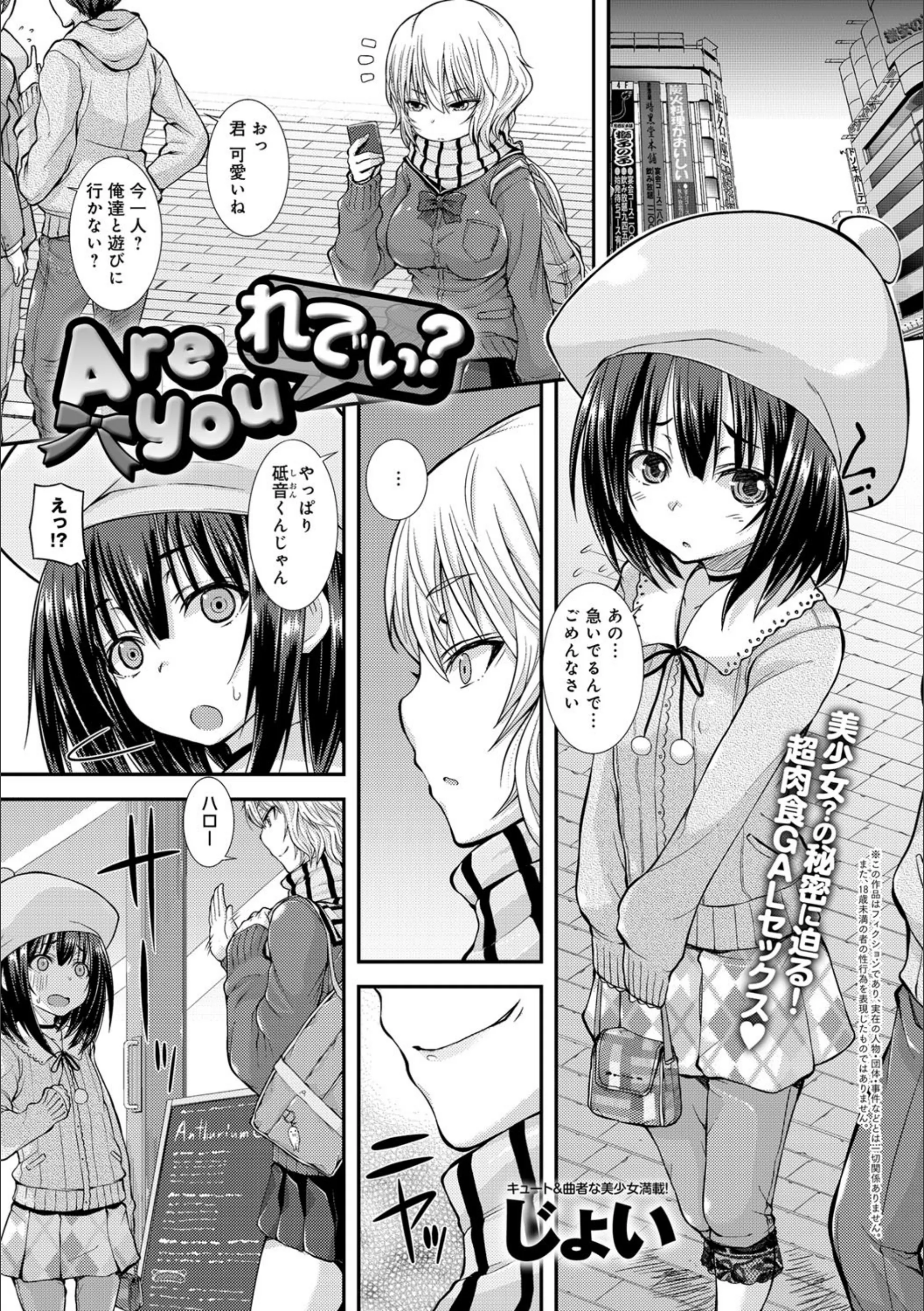 サンプル 1