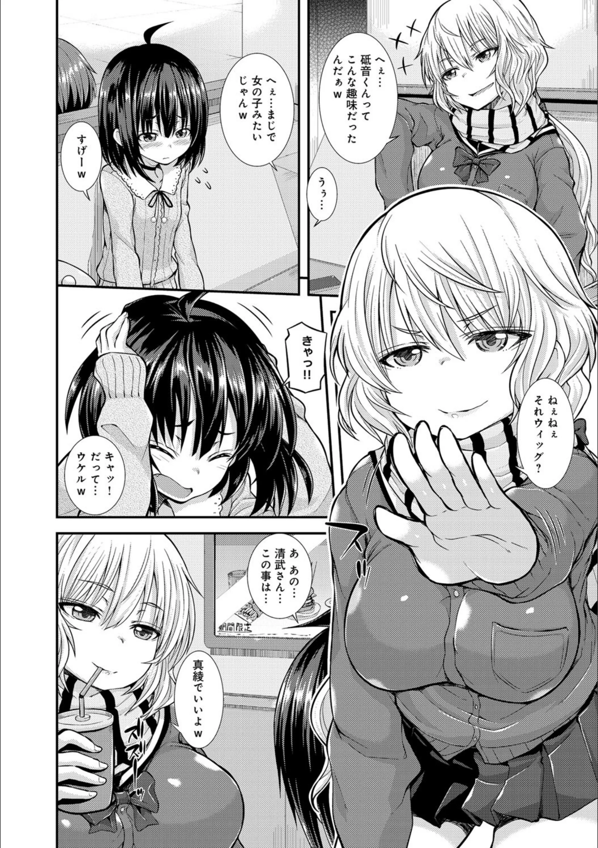 サンプル 2