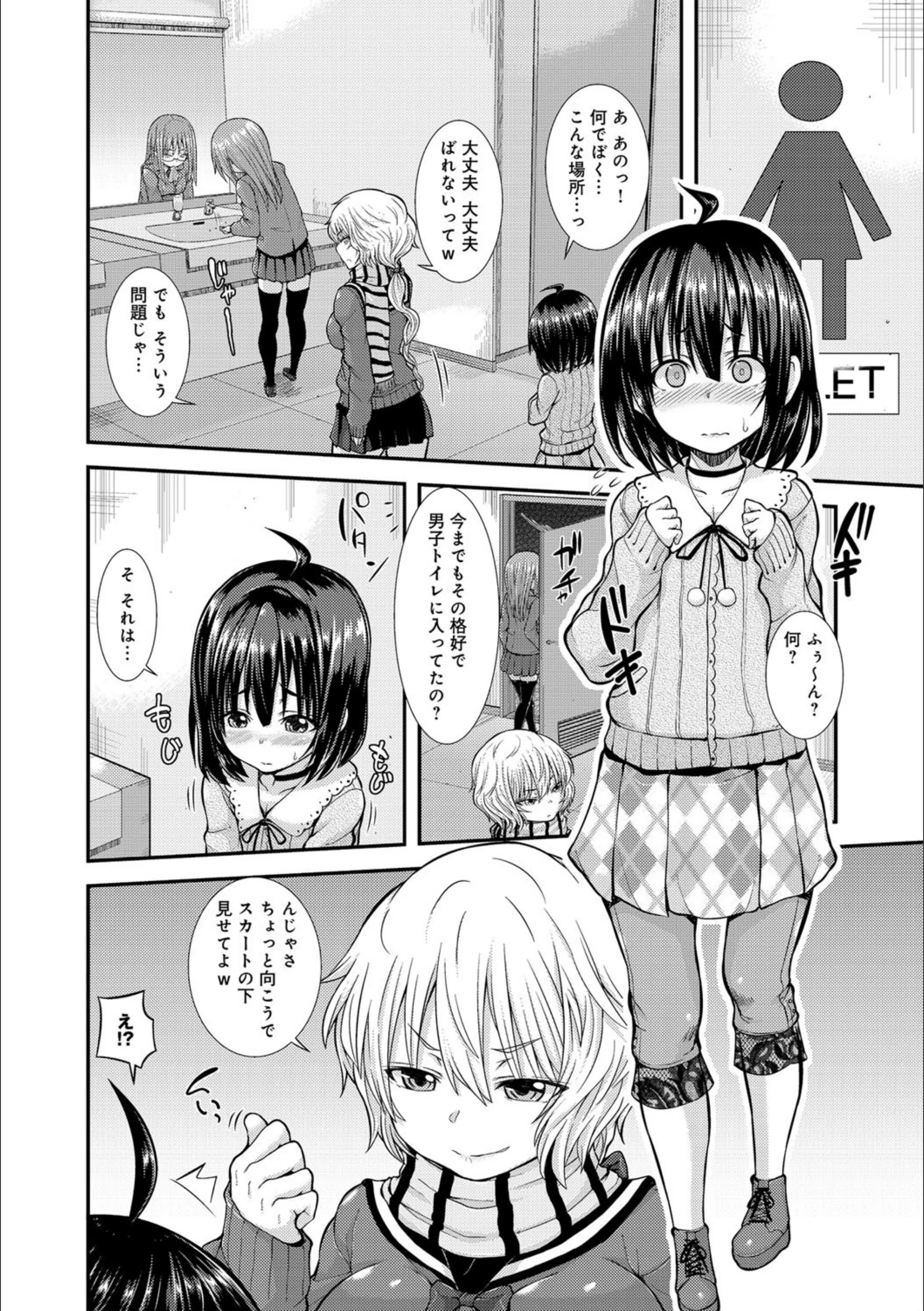 サンプル 3
