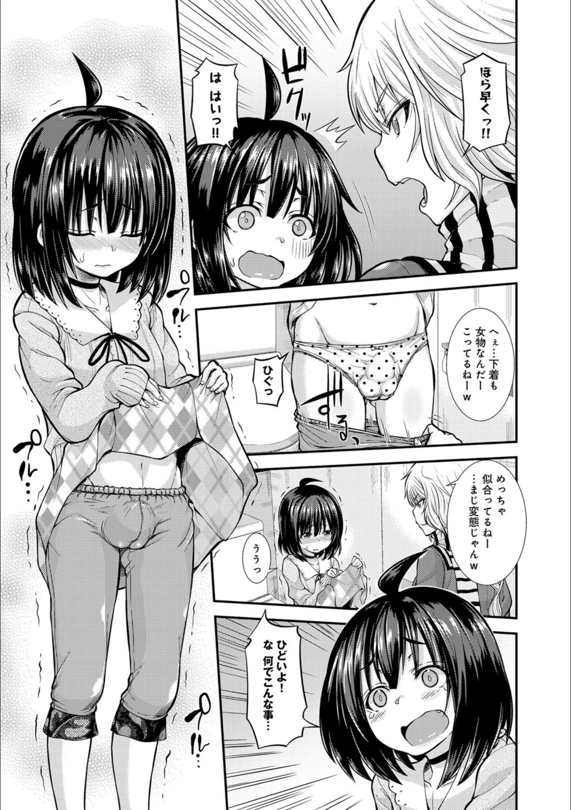 サンプル 4