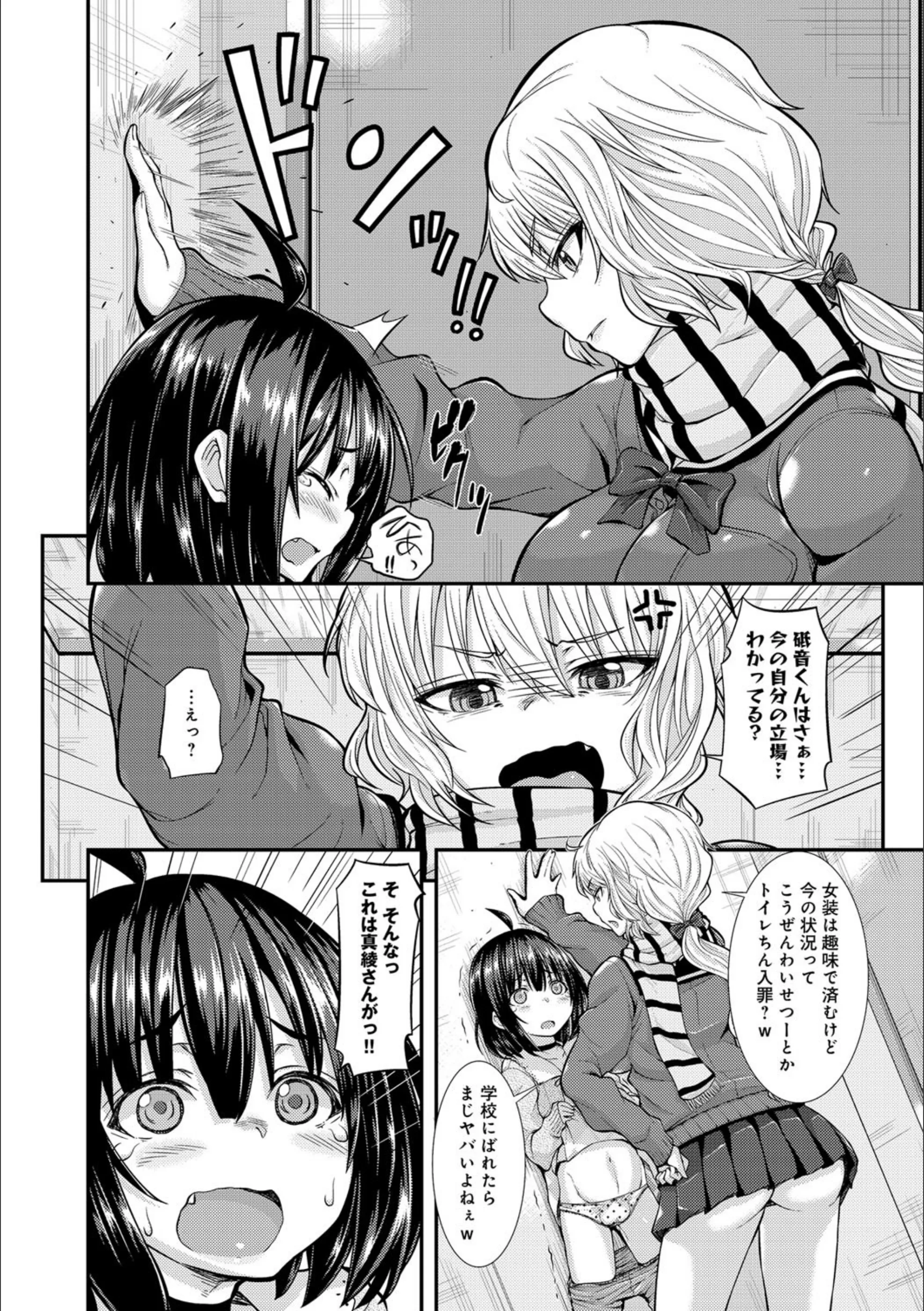 サンプル 5