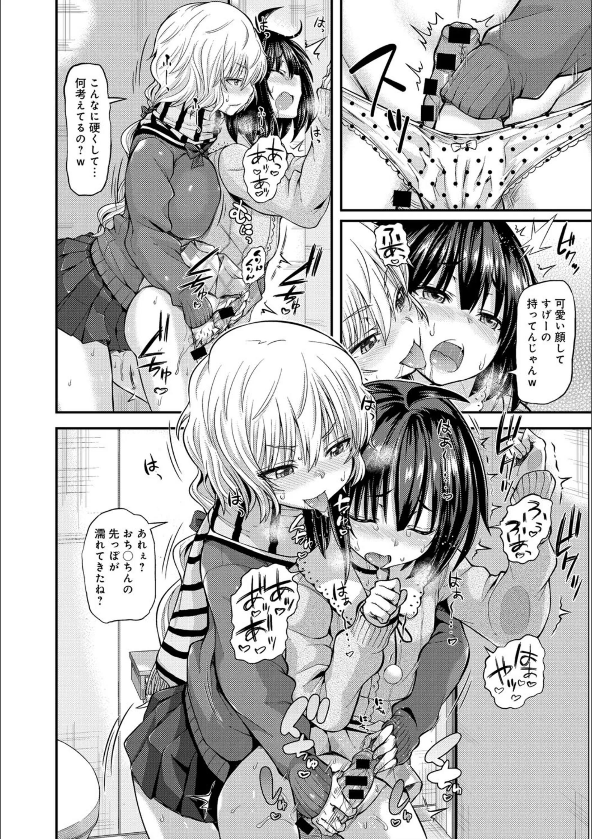 サンプル 7