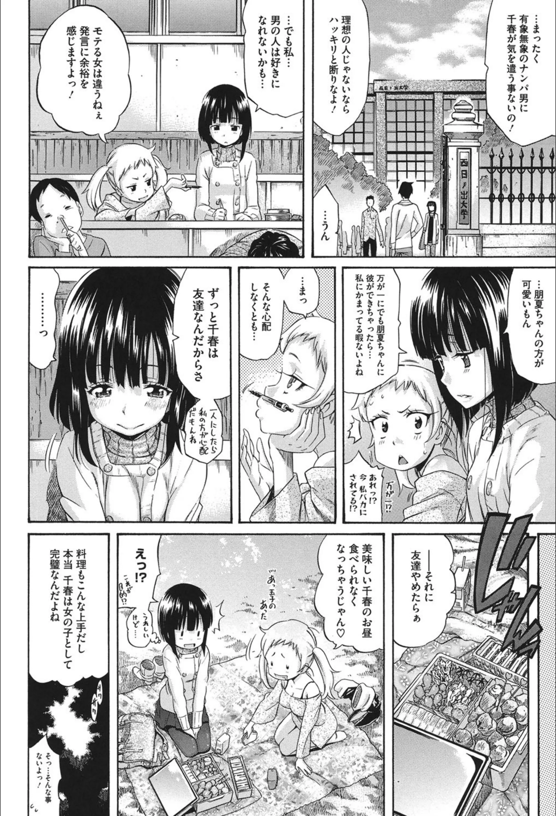 サンプル 5