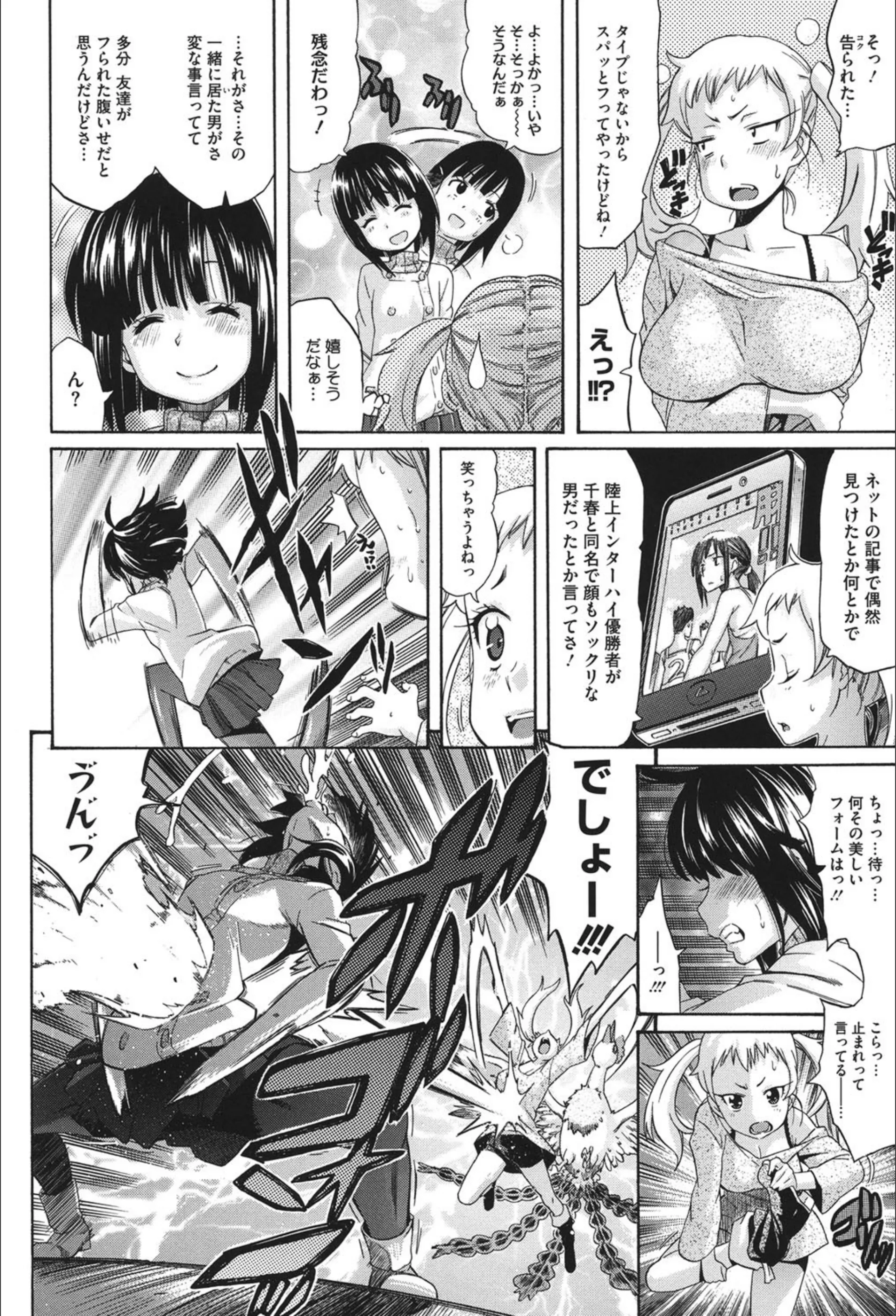 サンプル 6