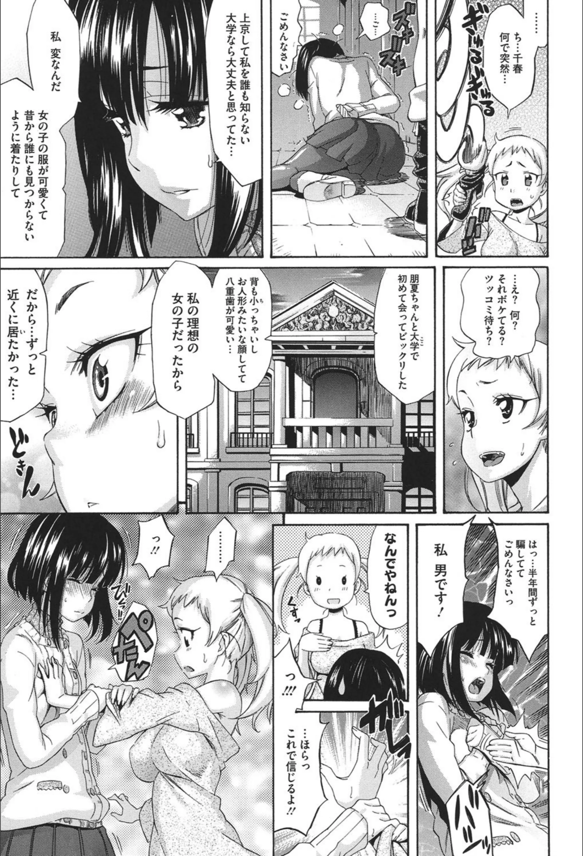 サンプル 7