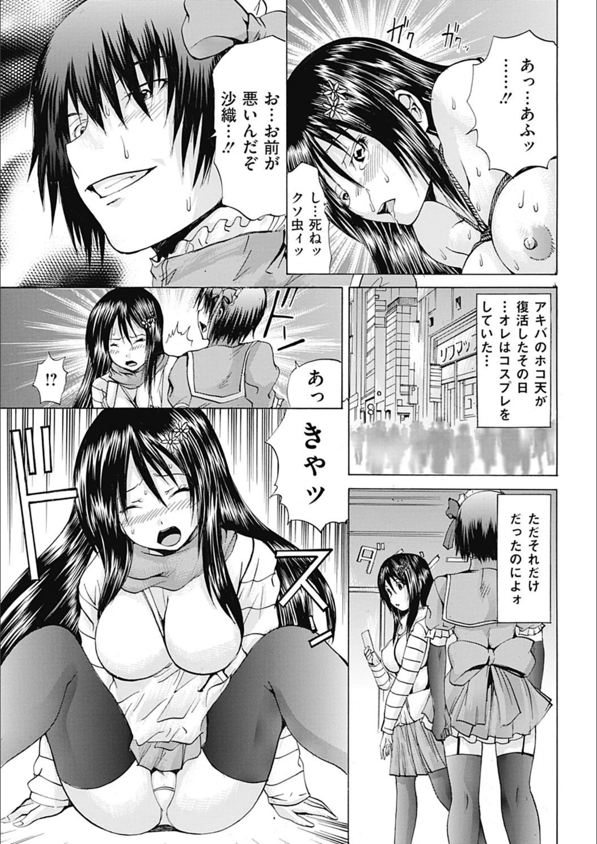 サンプル 6