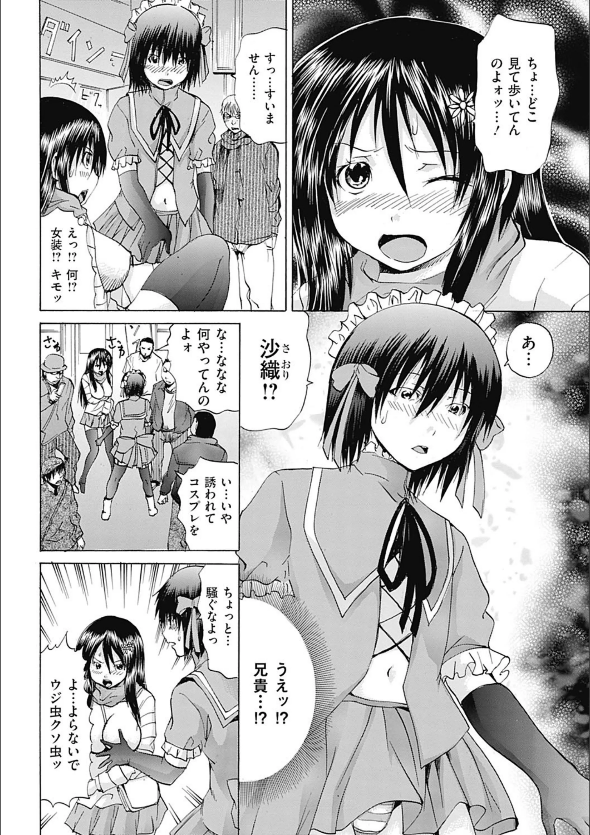 サンプル 7