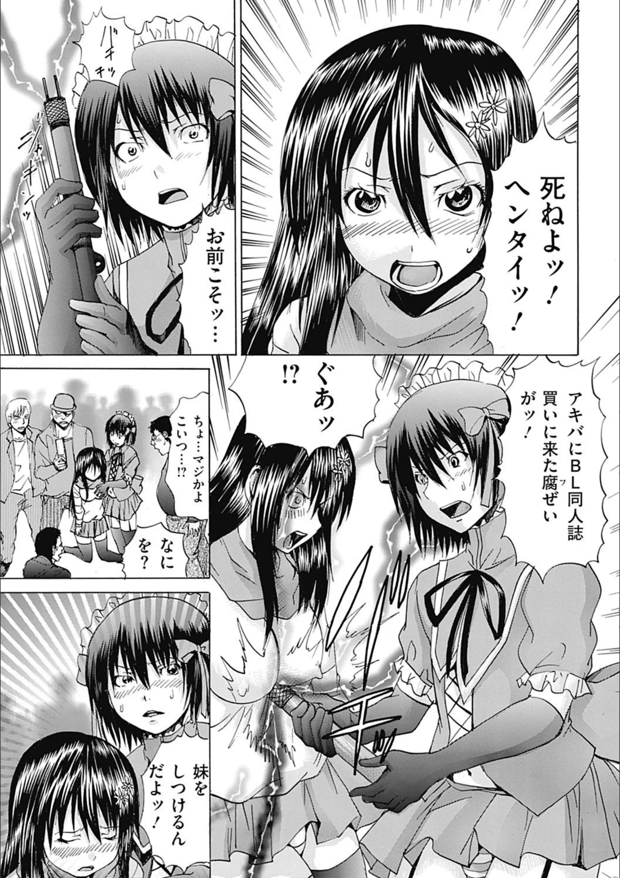 サンプル 8