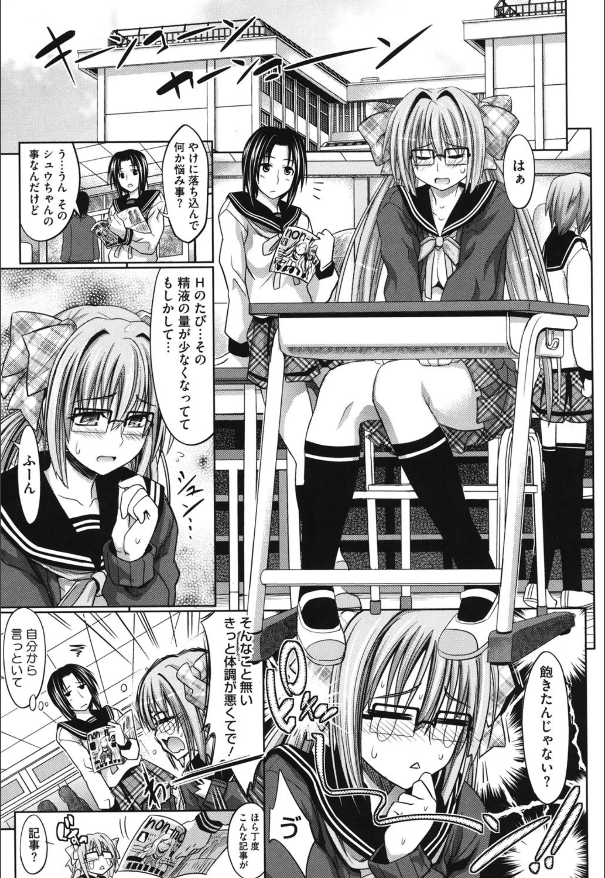 サンプル 7