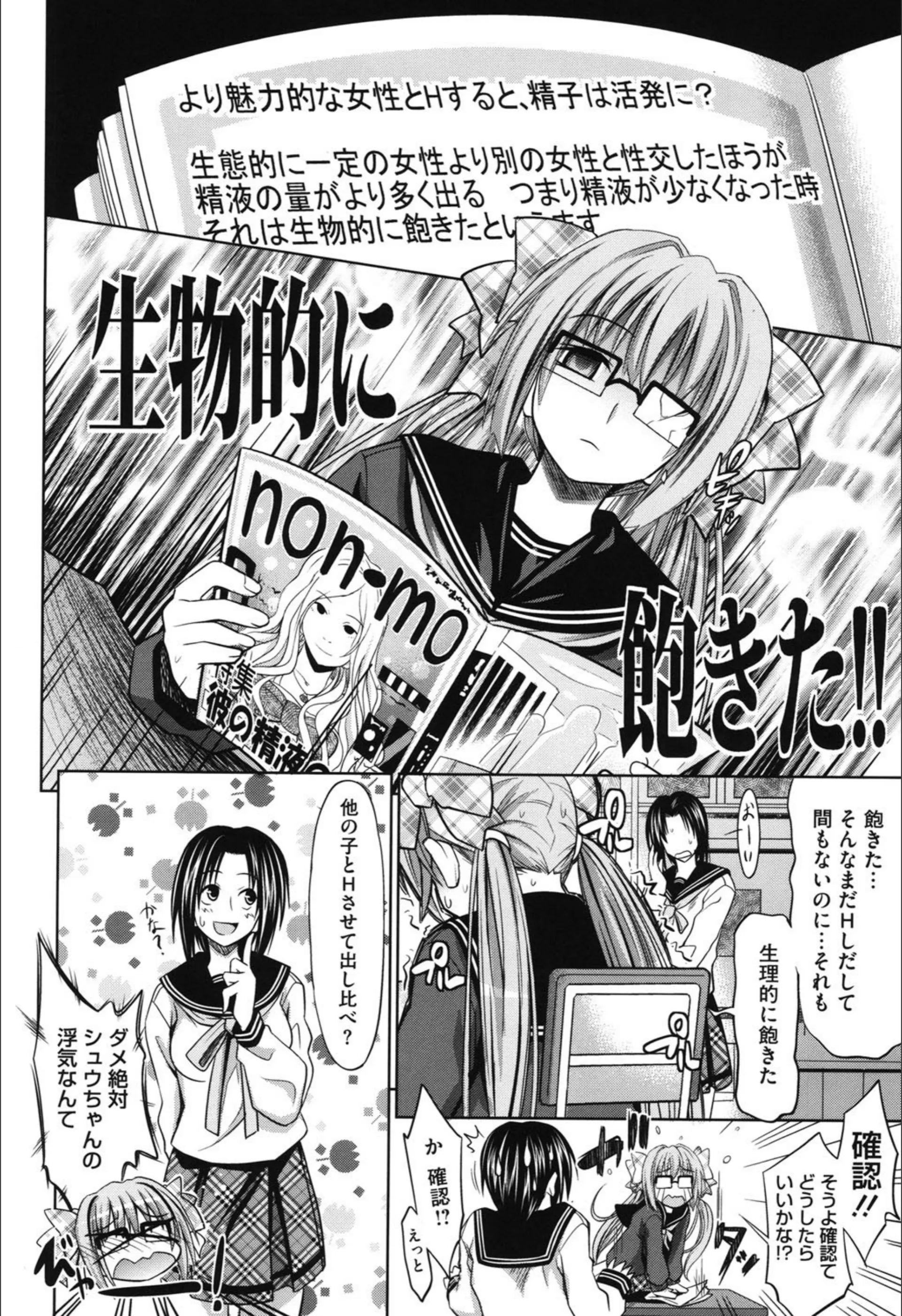 サンプル 8