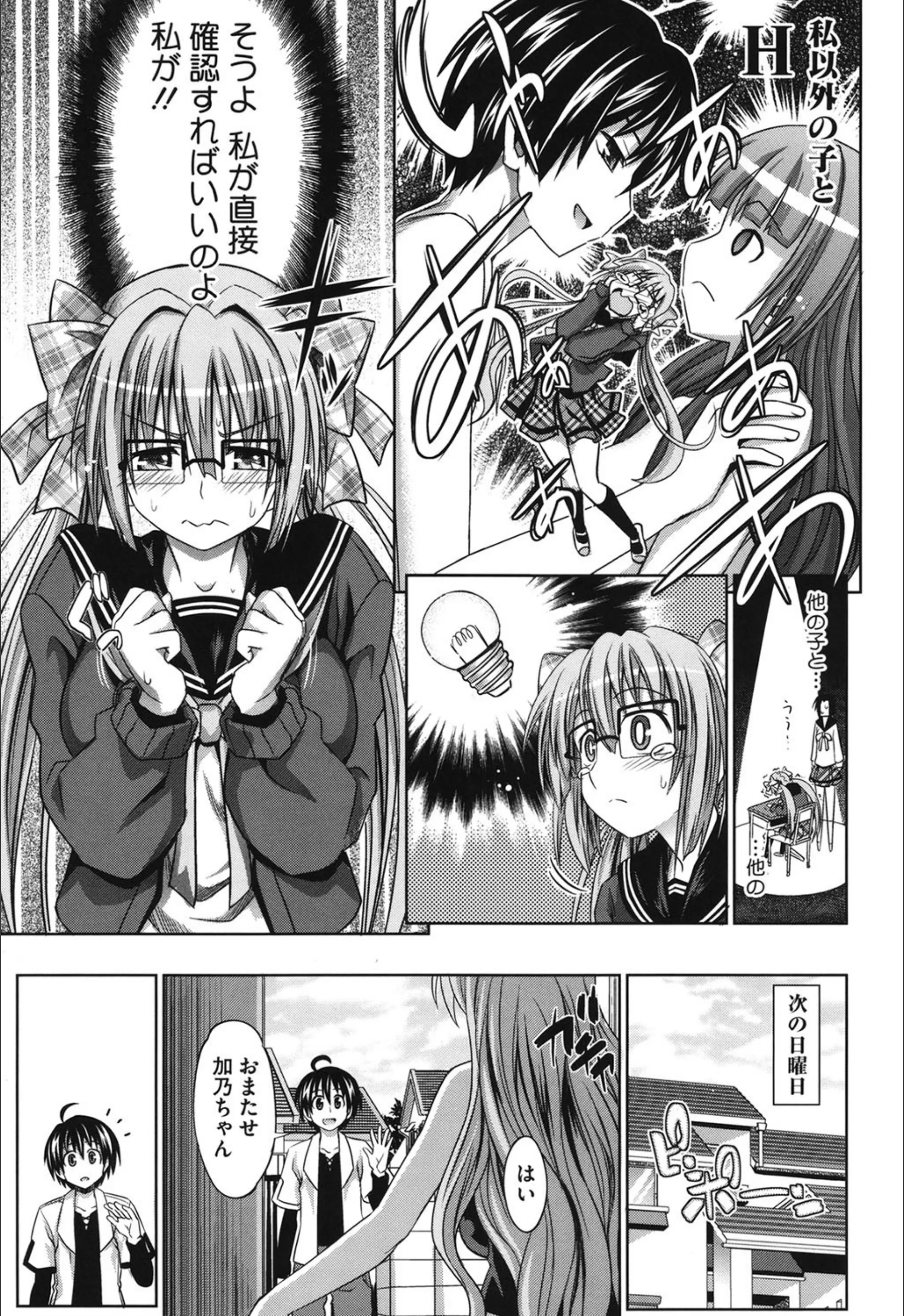 サンプル 9
