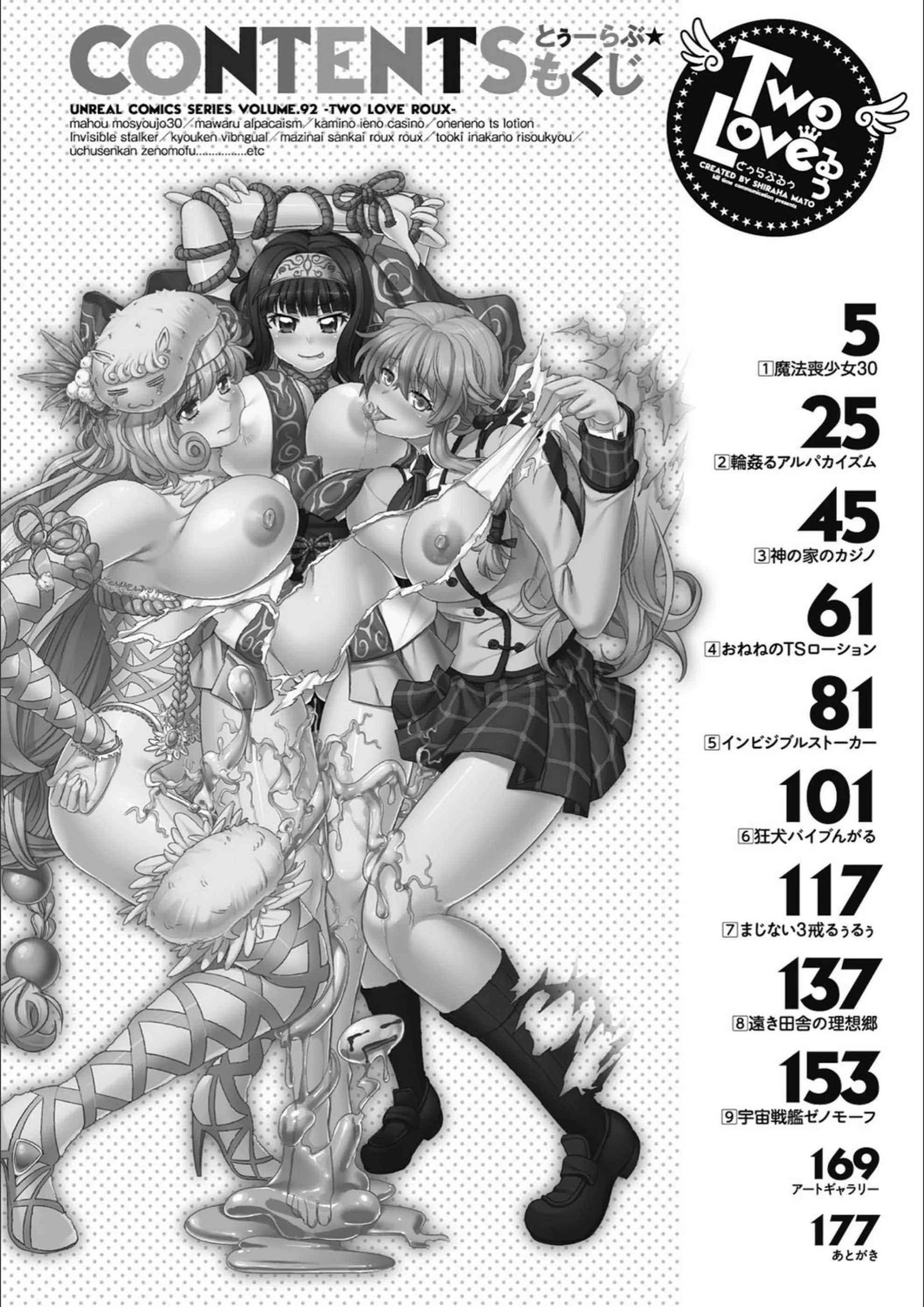 サンプル 3