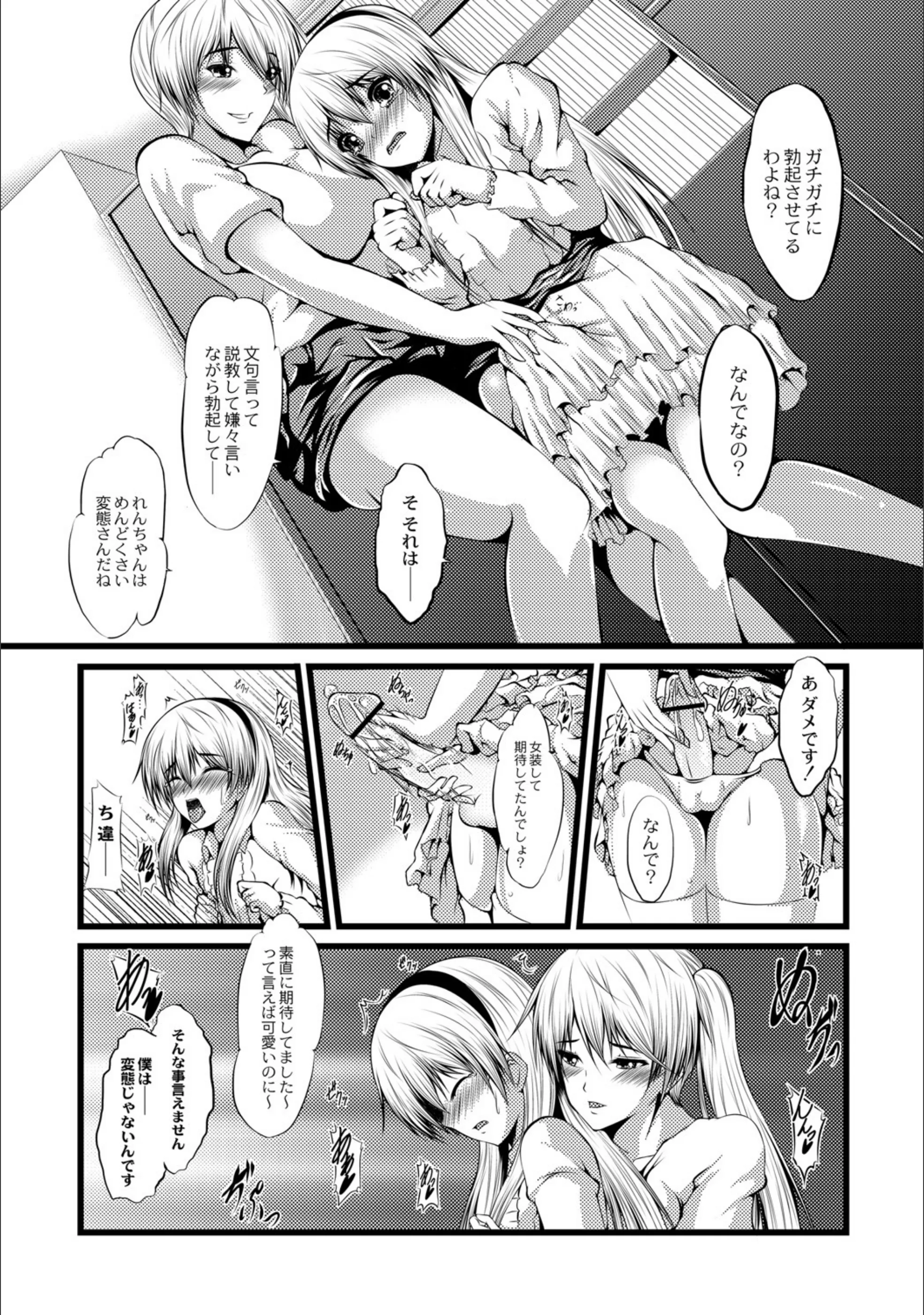 サンプル 4