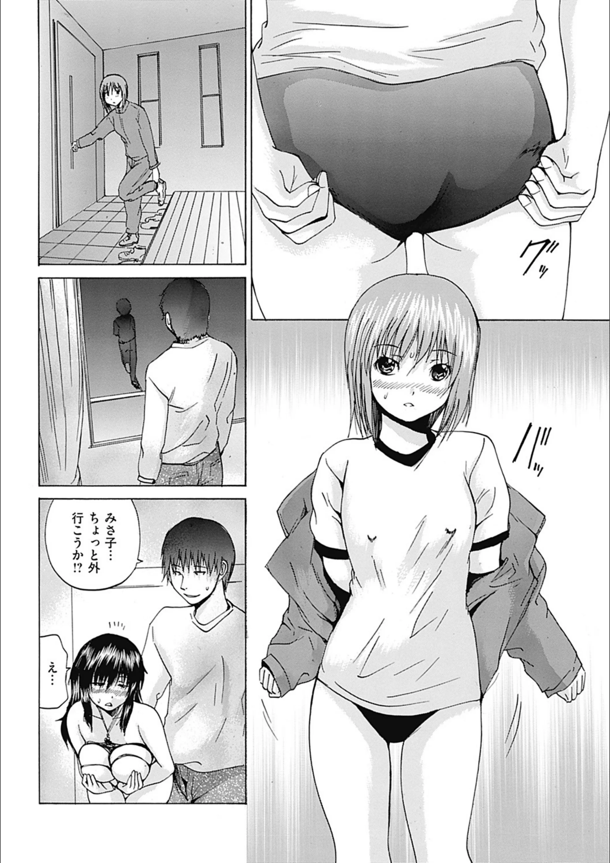 サンプル 7