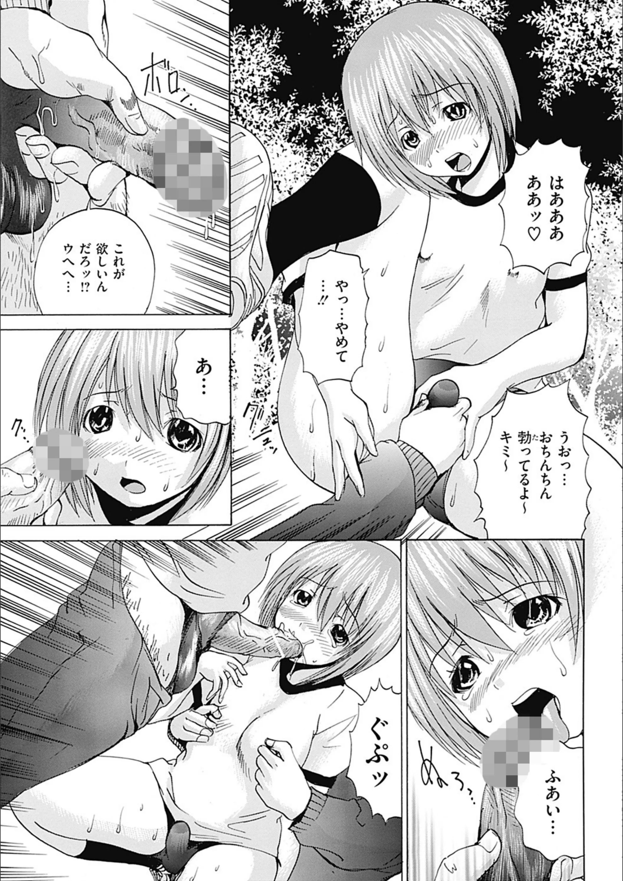 サンプル 10