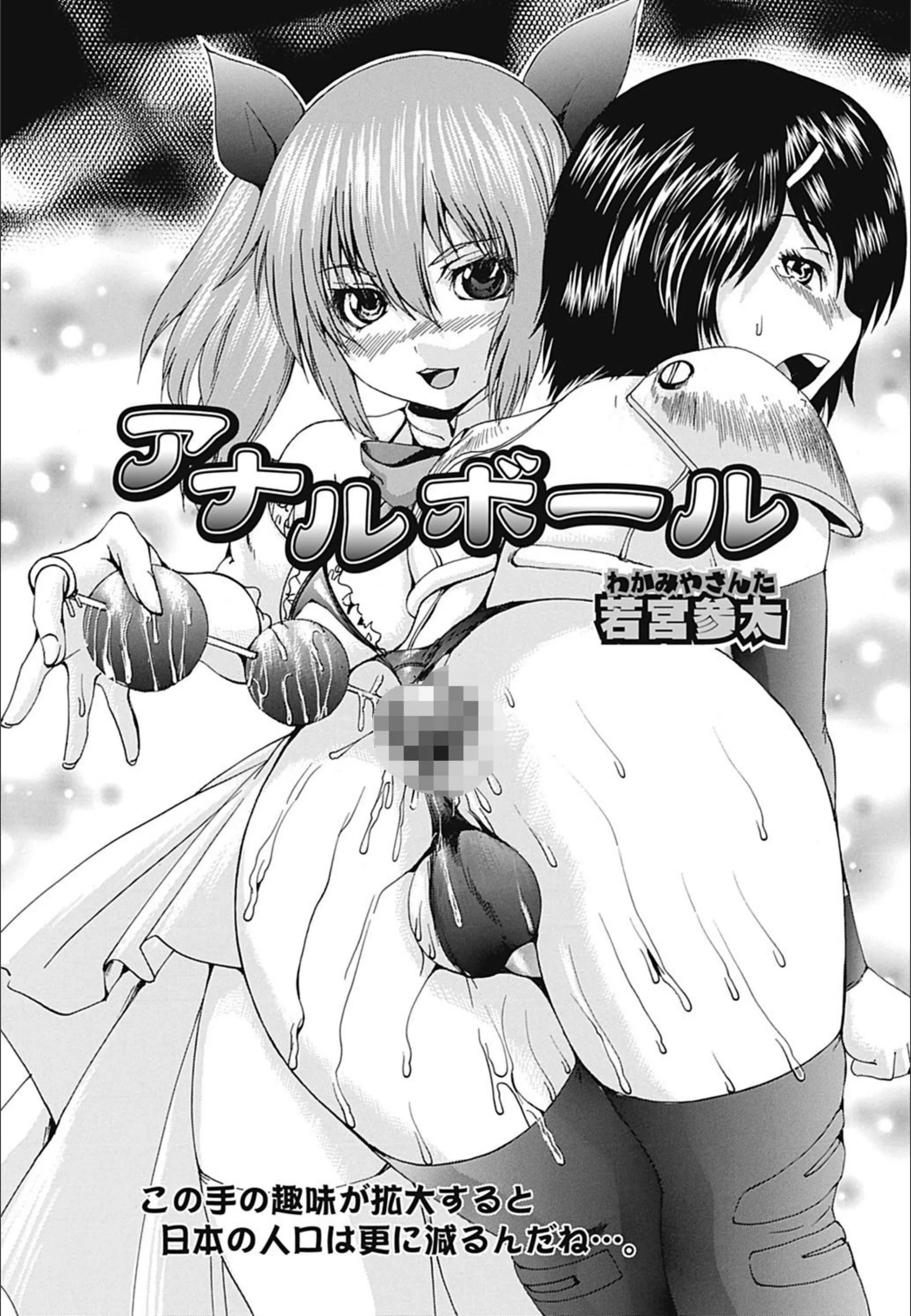 サンプル 1