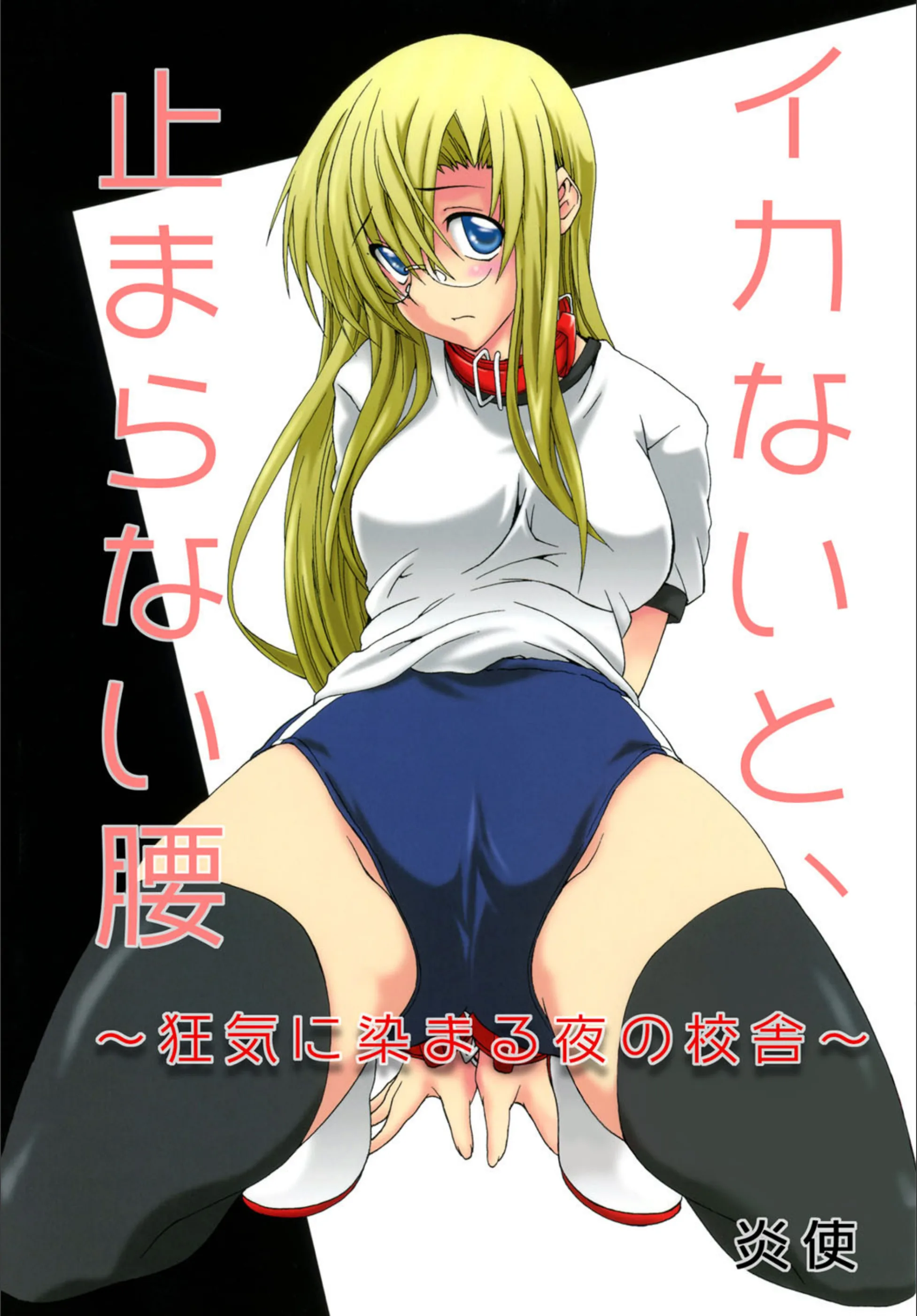 サンプル 1