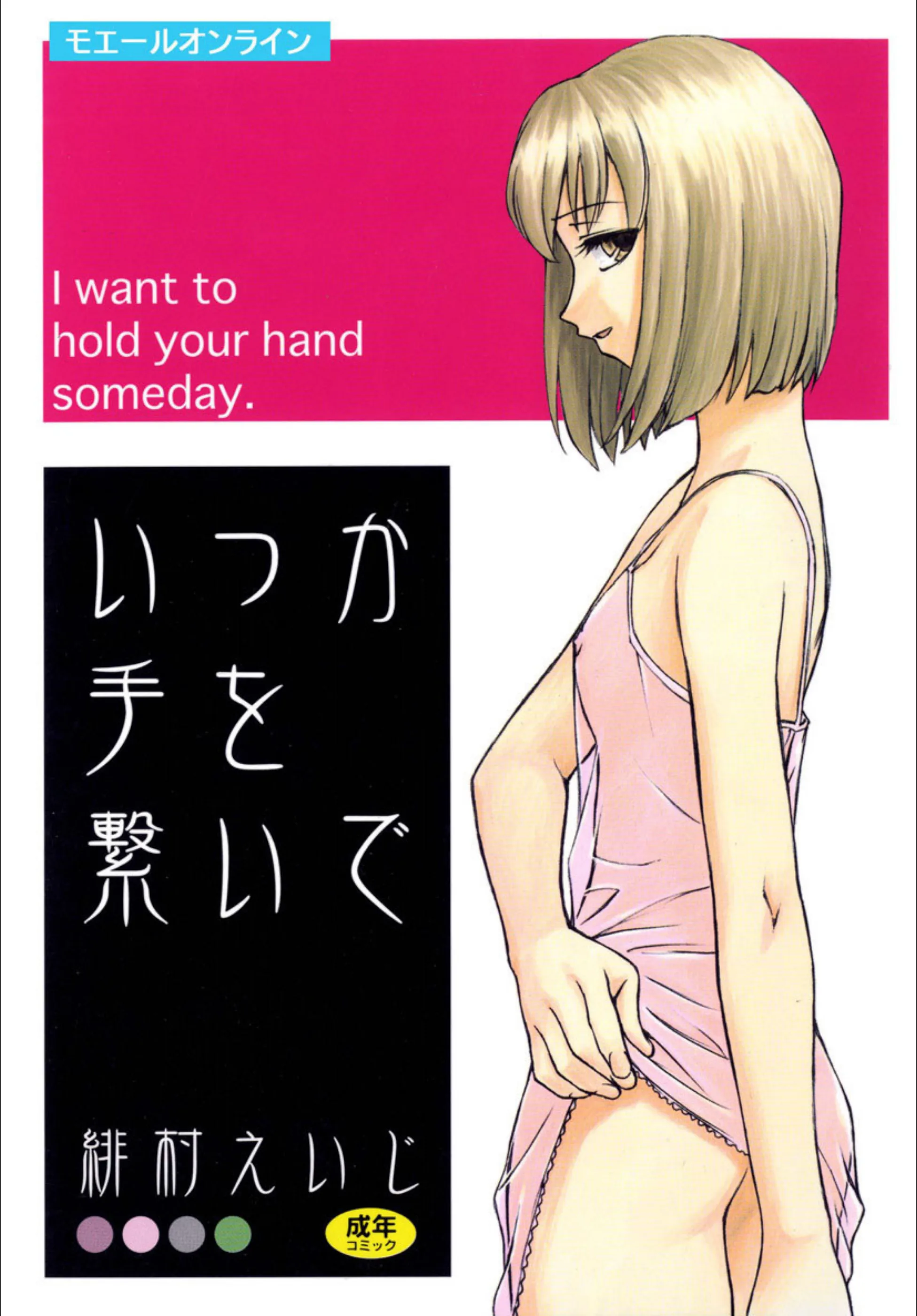 サンプル 1