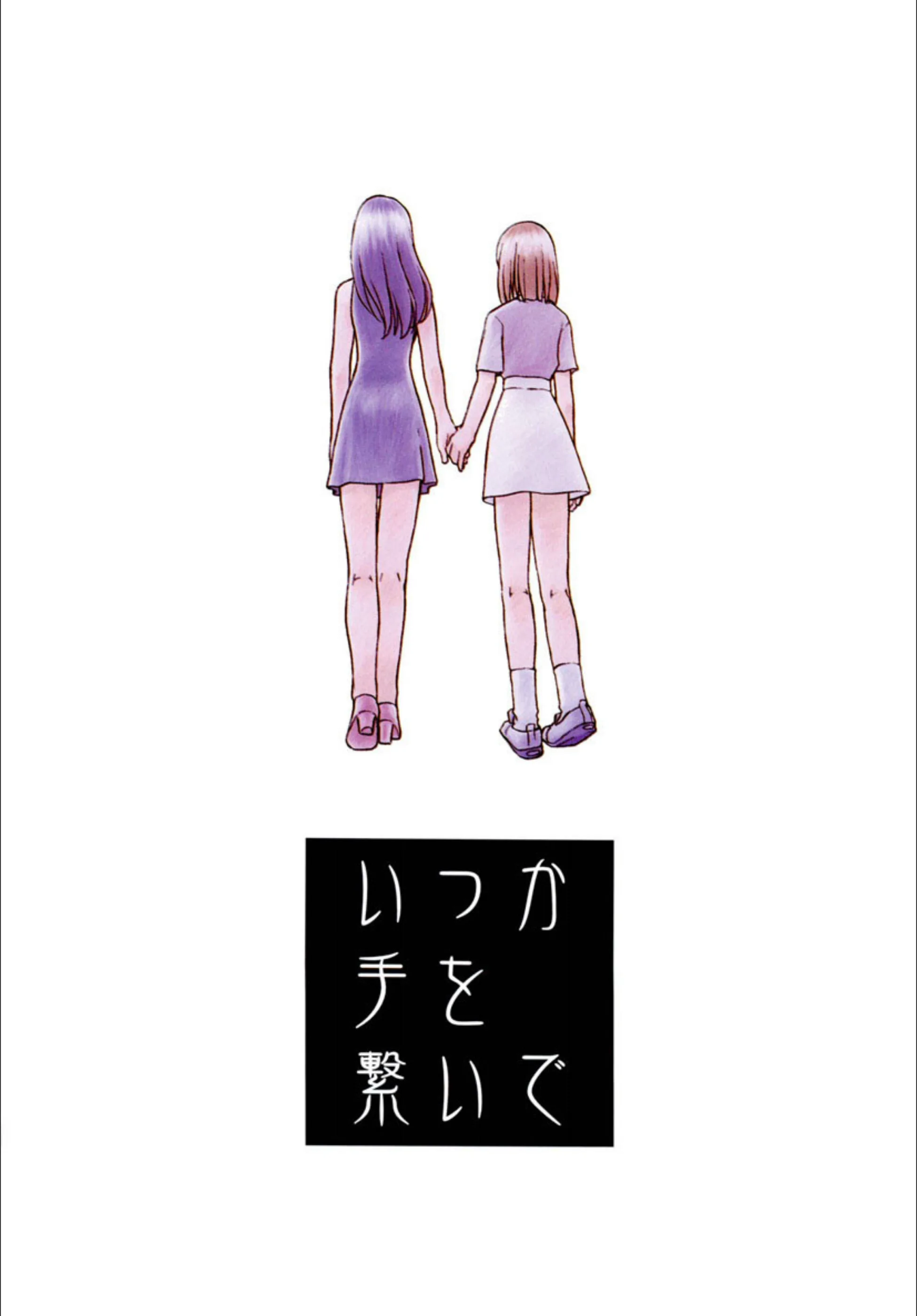 サンプル 2