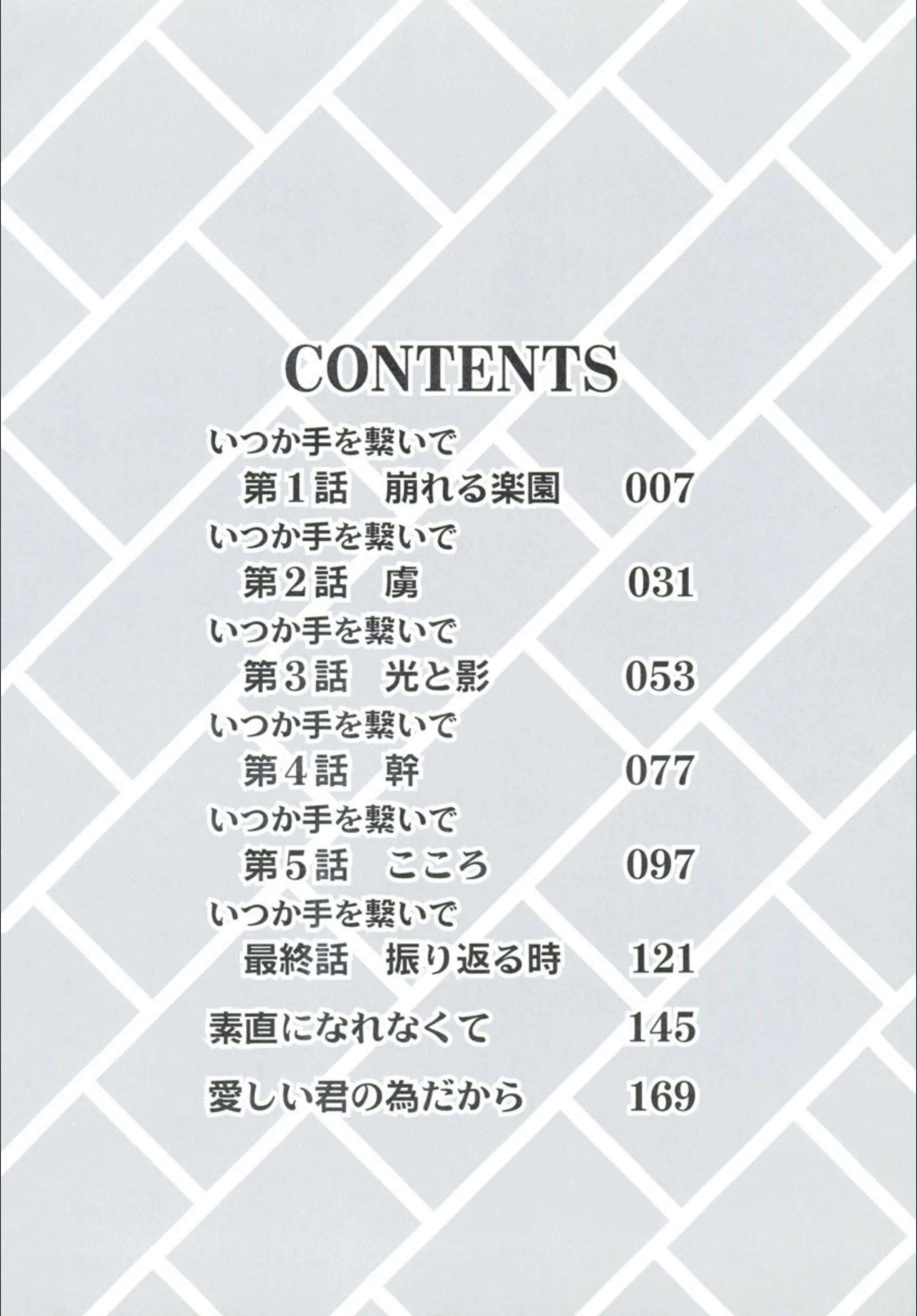 サンプル 3
