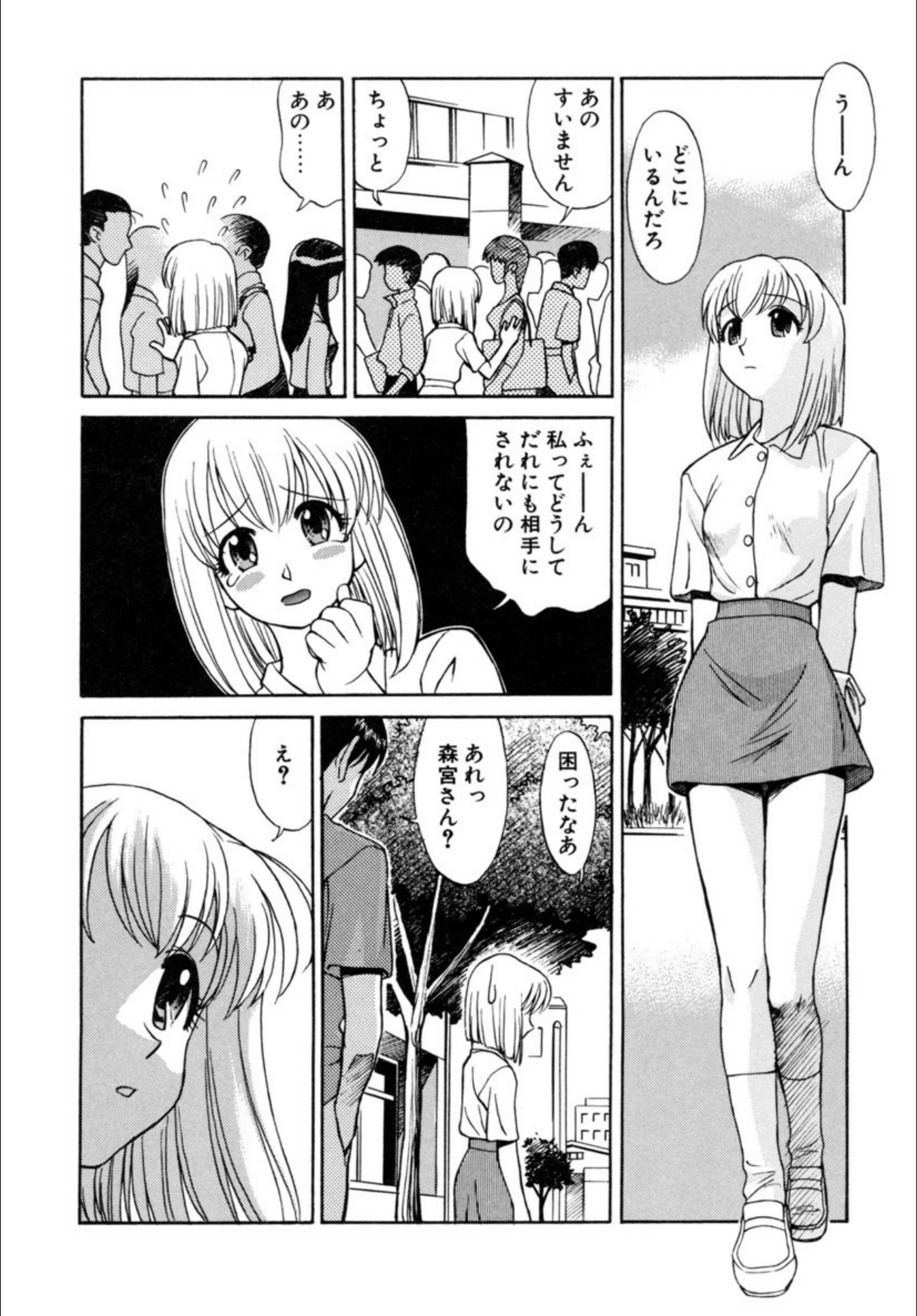 サンプル 9