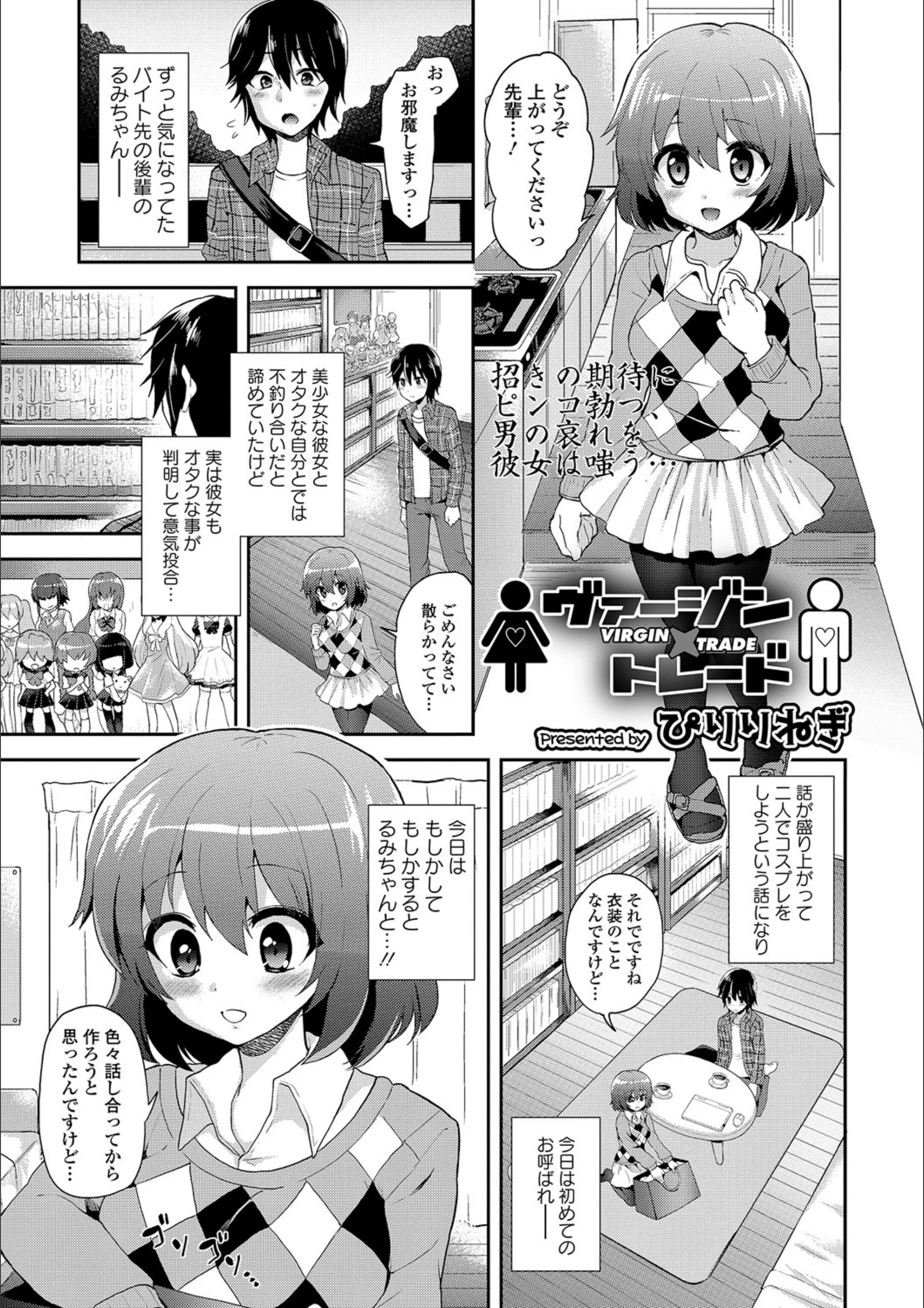 サンプル 1
