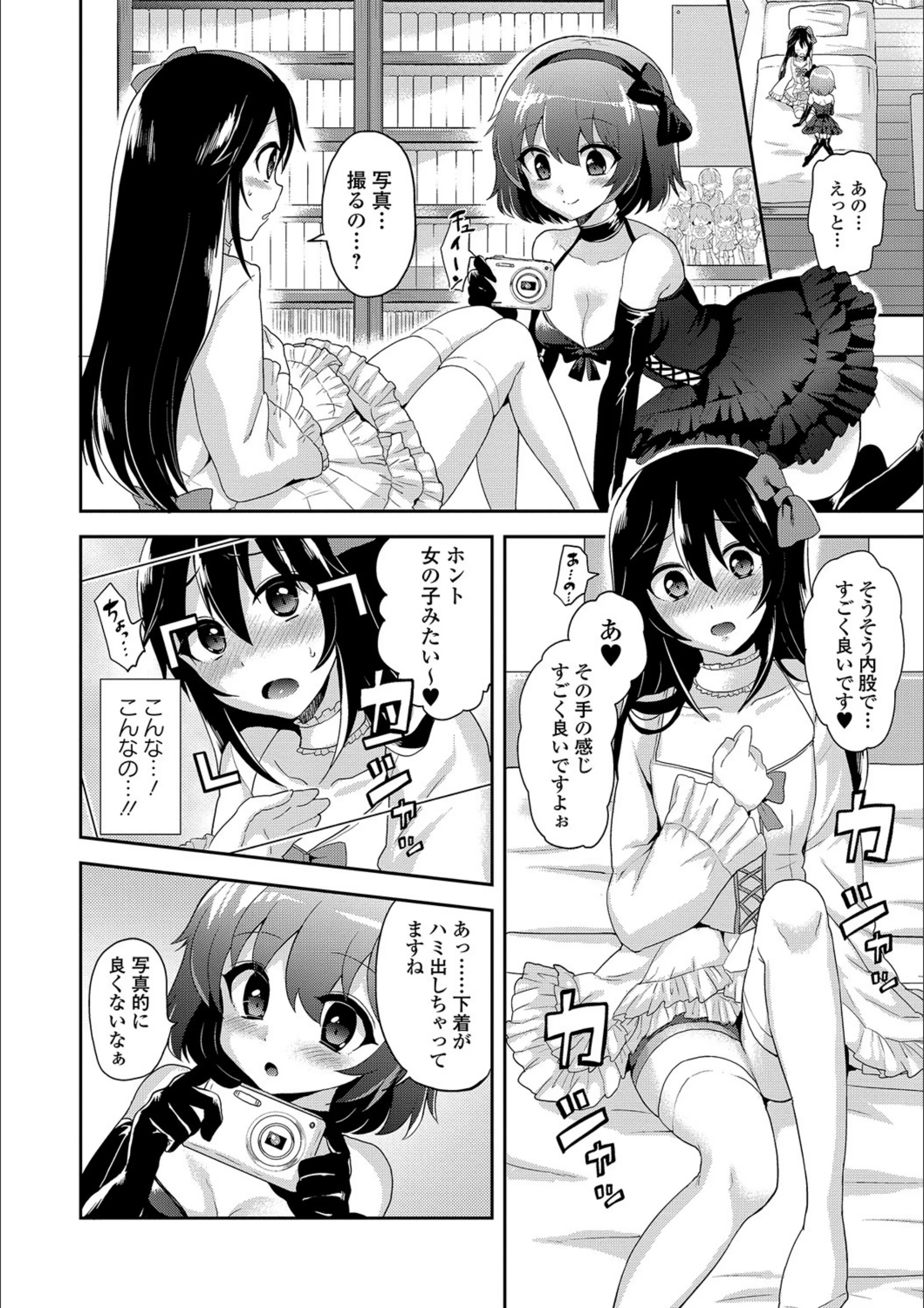 サンプル 4