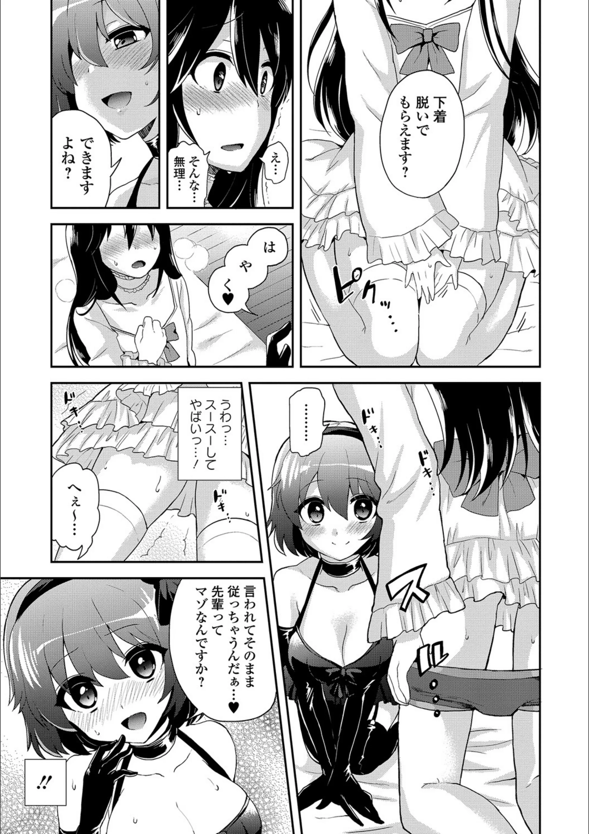 サンプル 5