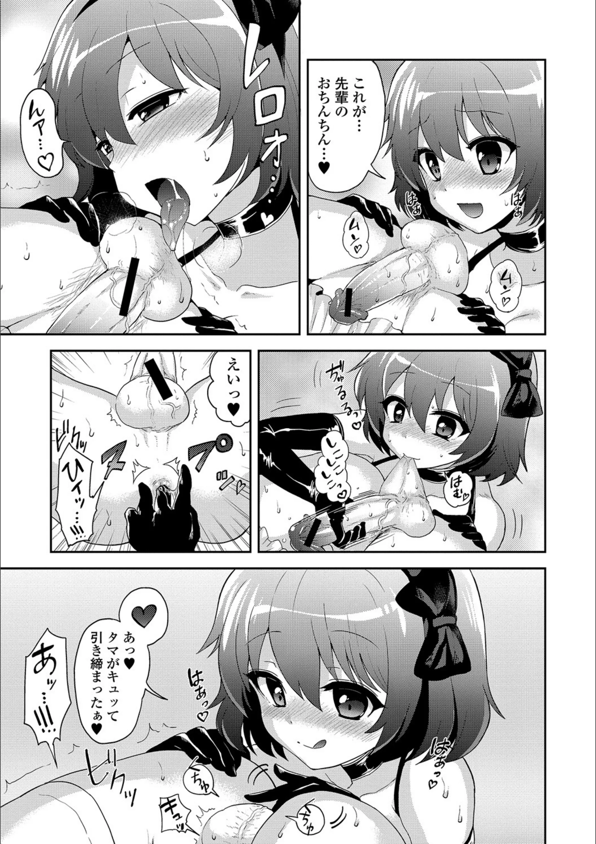 サンプル 7
