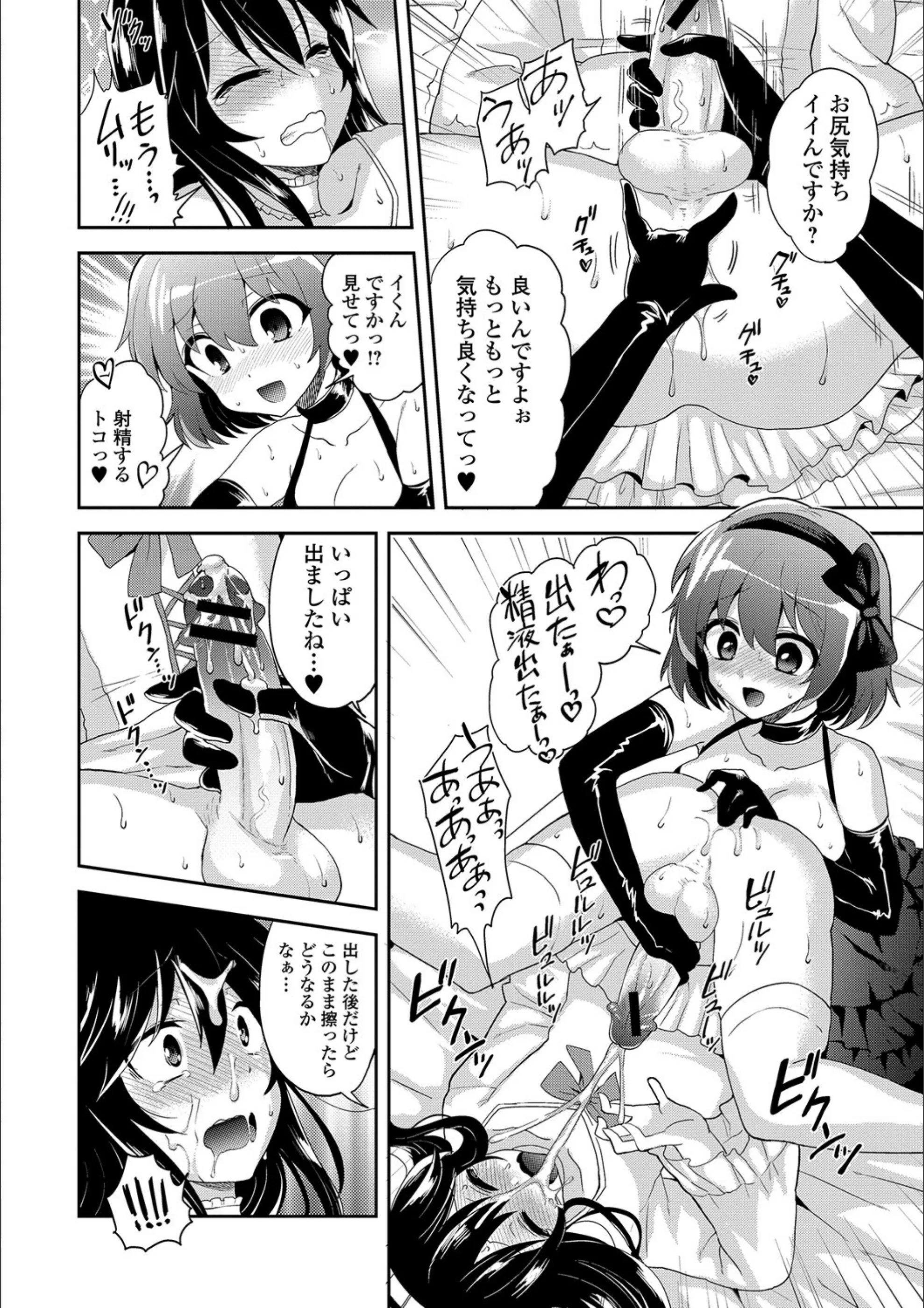 サンプル 8