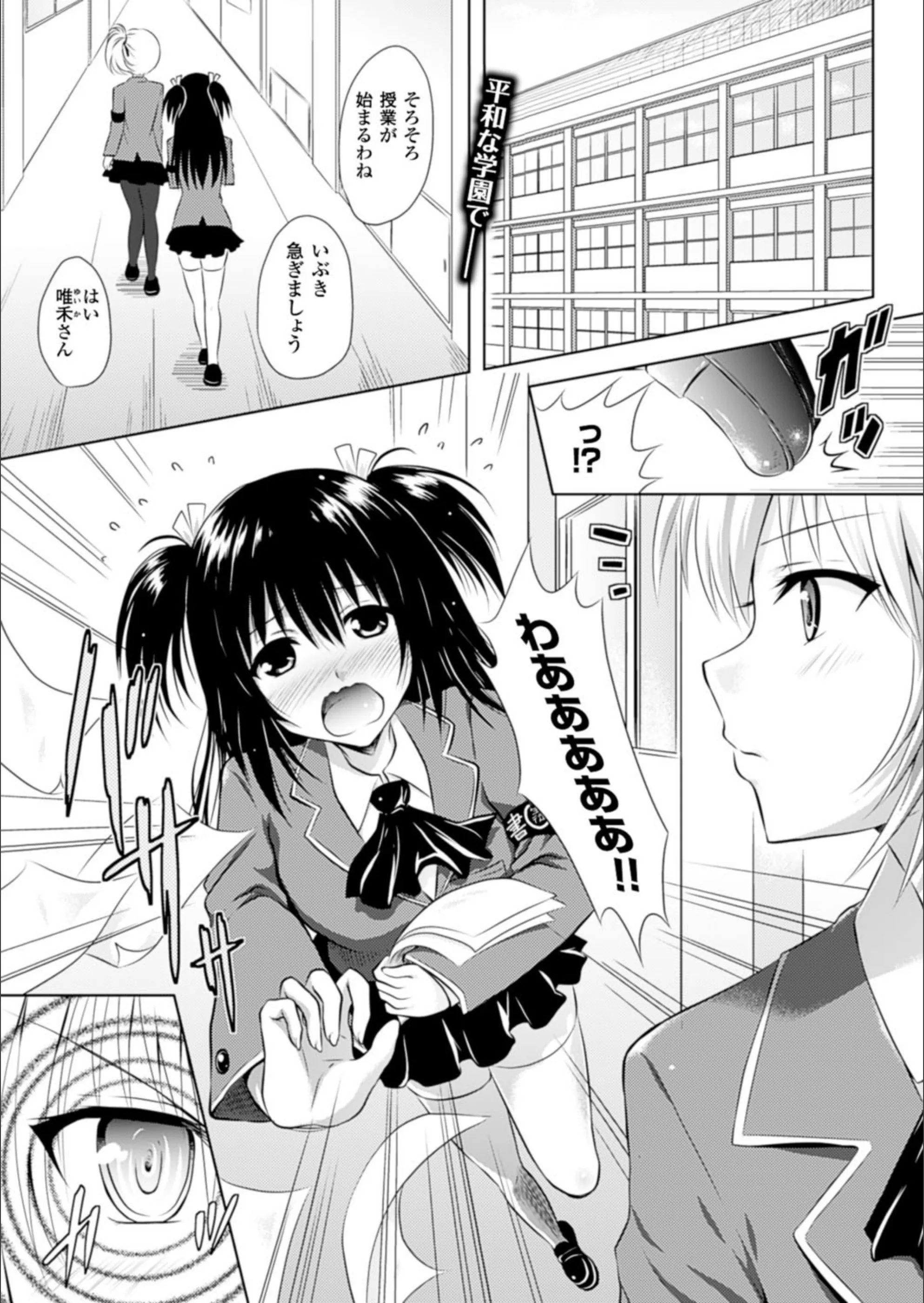 サンプル 1