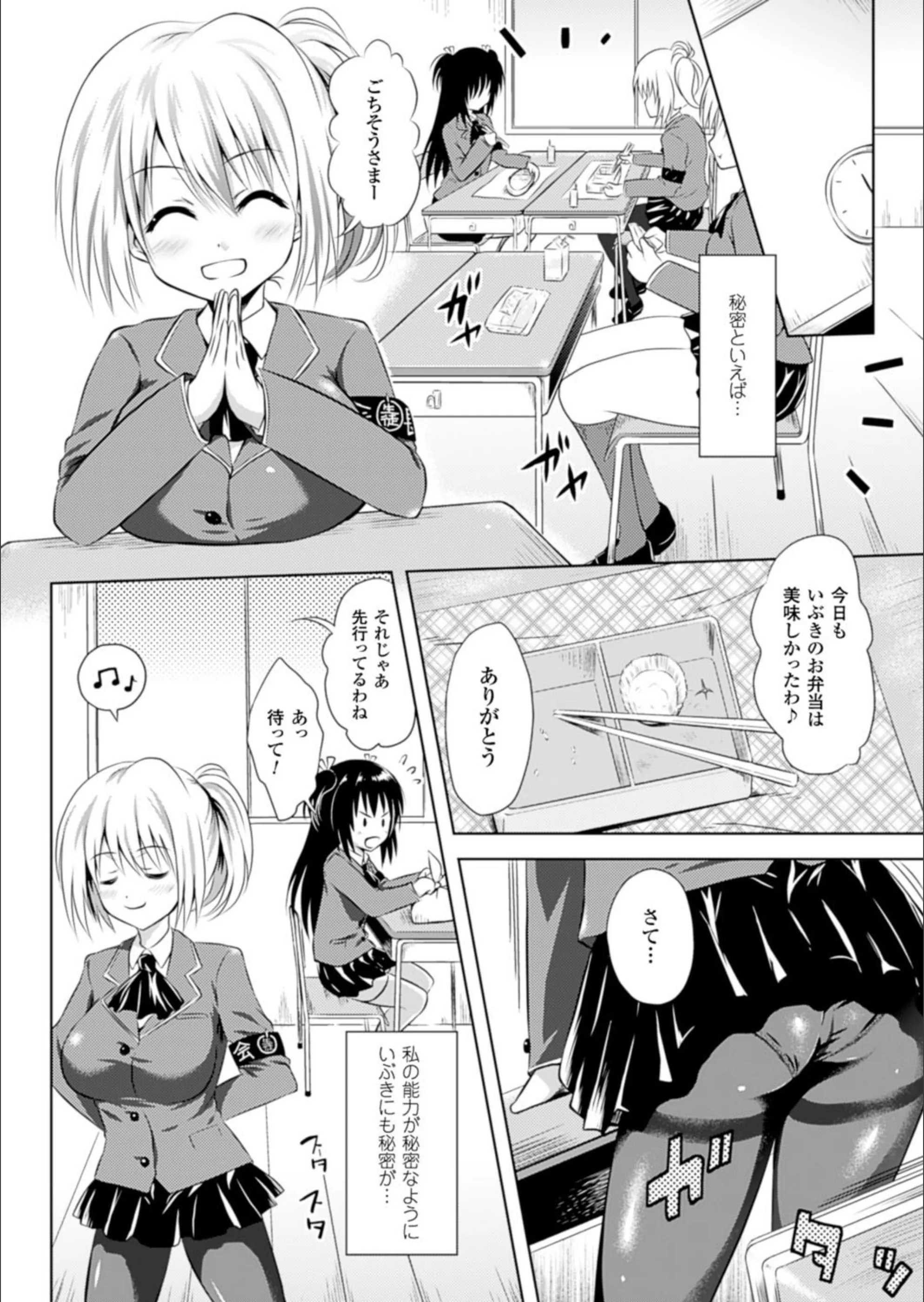 サンプル 4