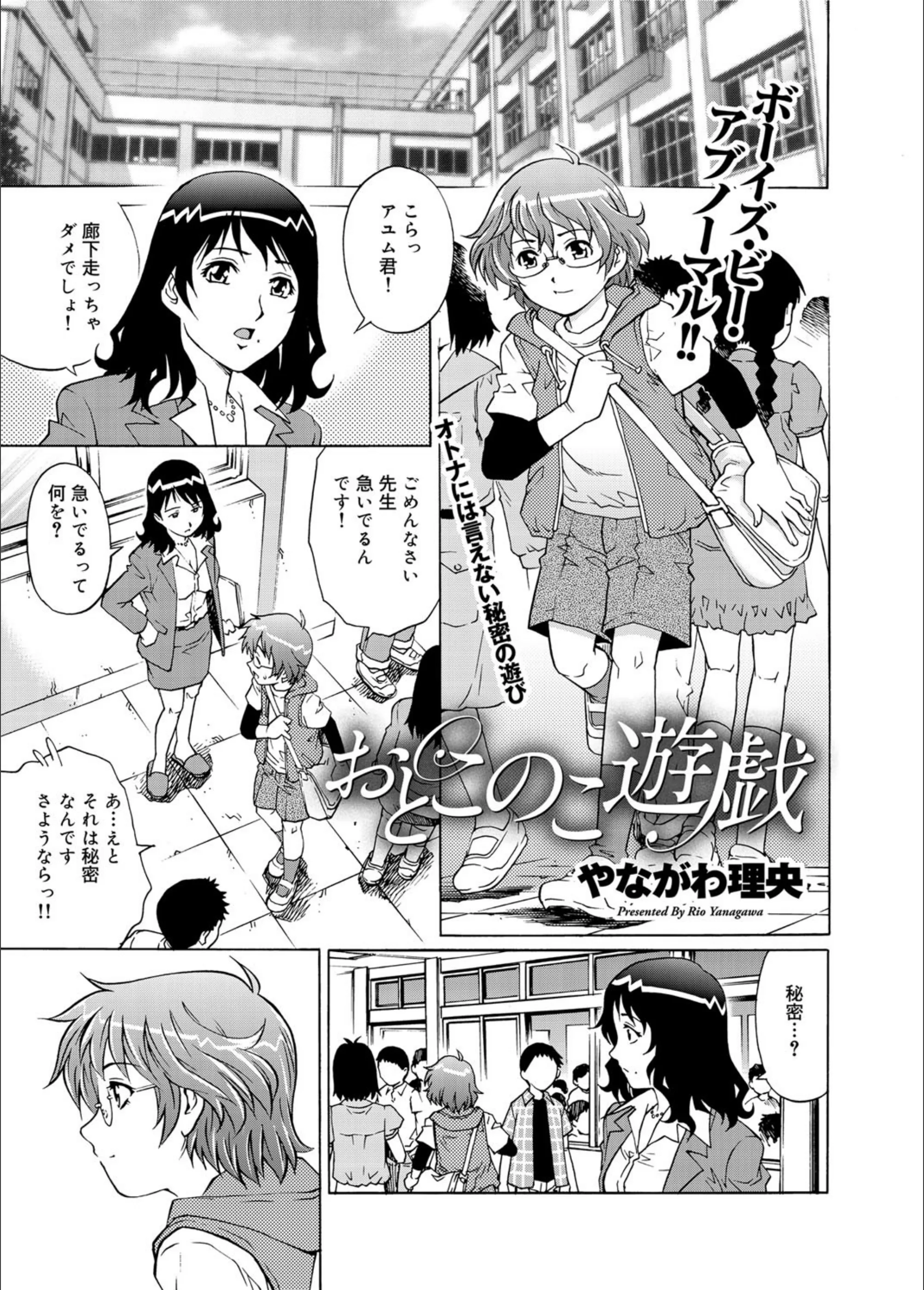 サンプル 1