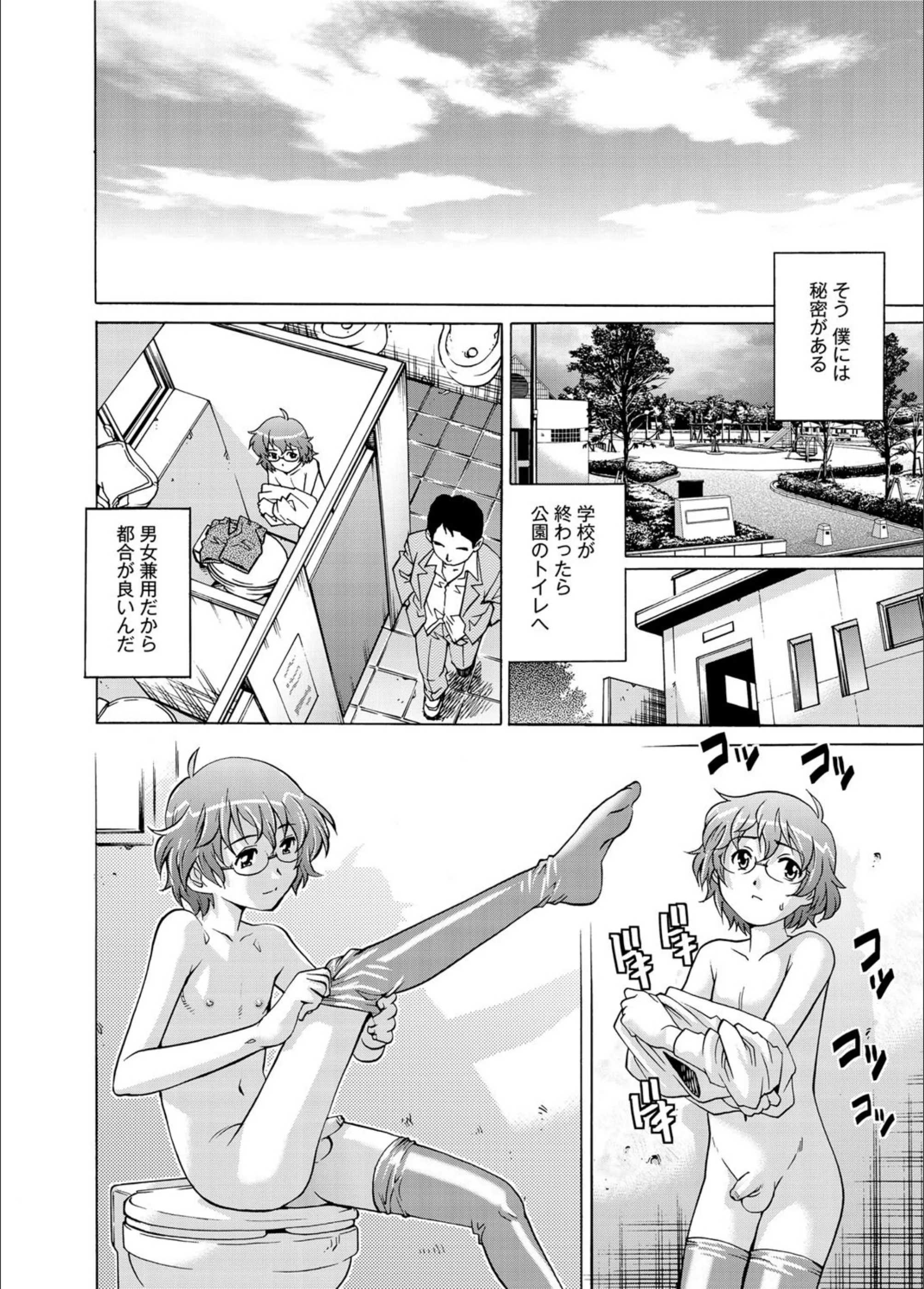 サンプル 2