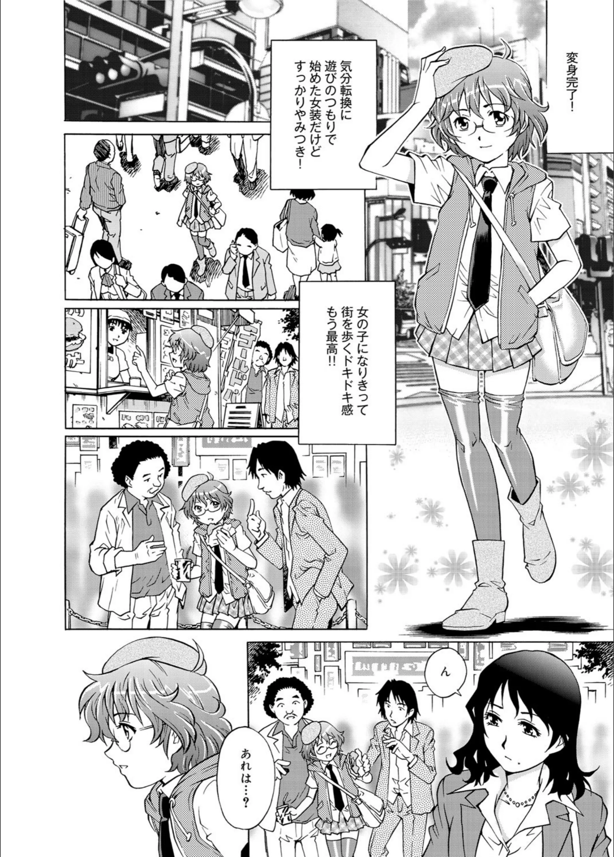 サンプル 4