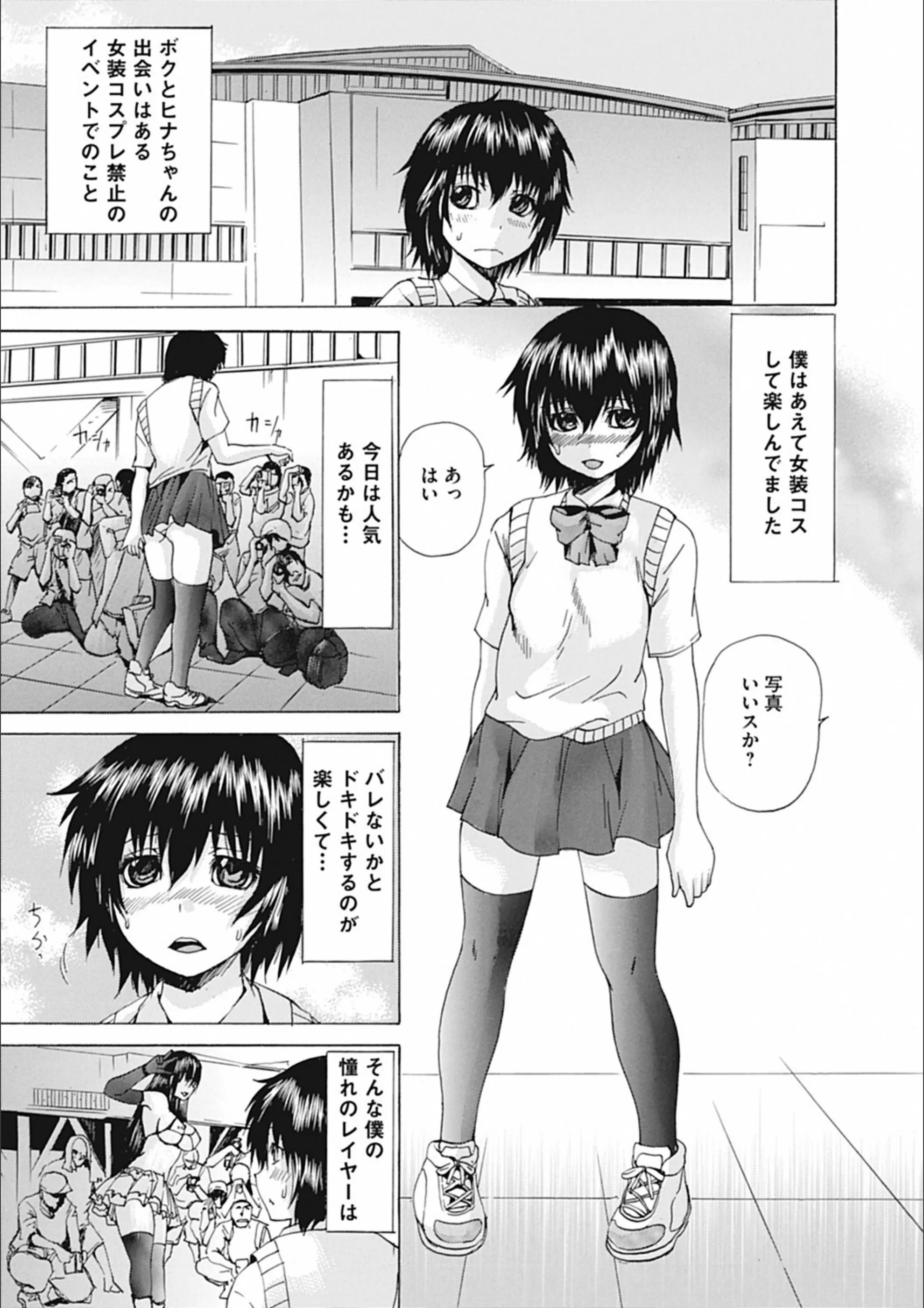 サンプル 6