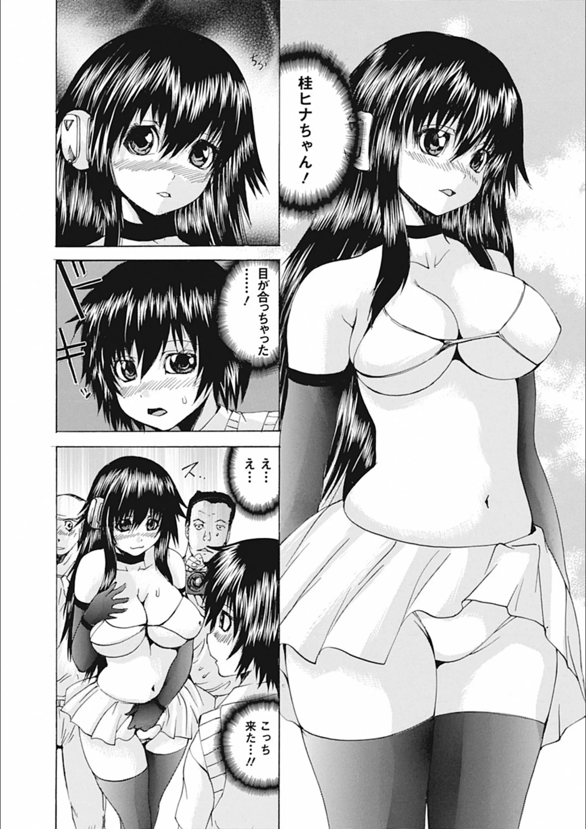 サンプル 7