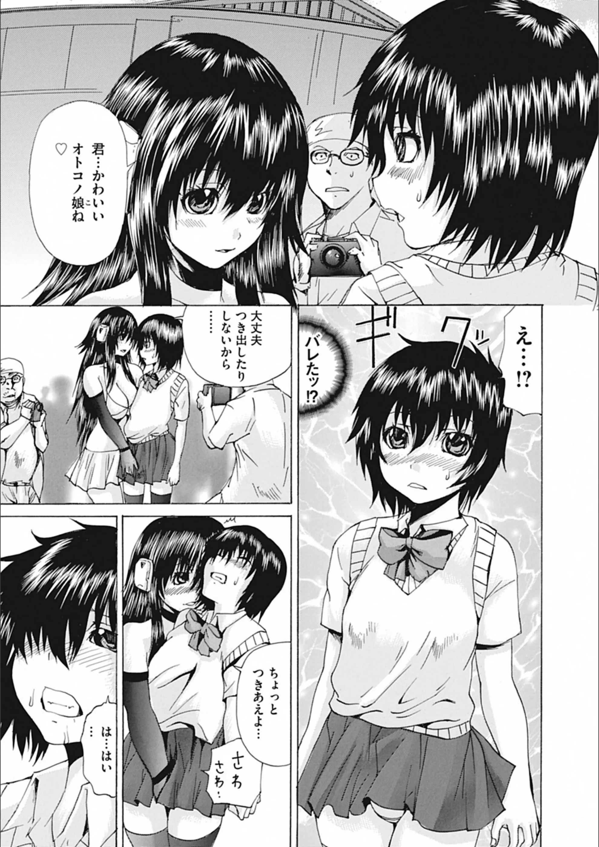 サンプル 8