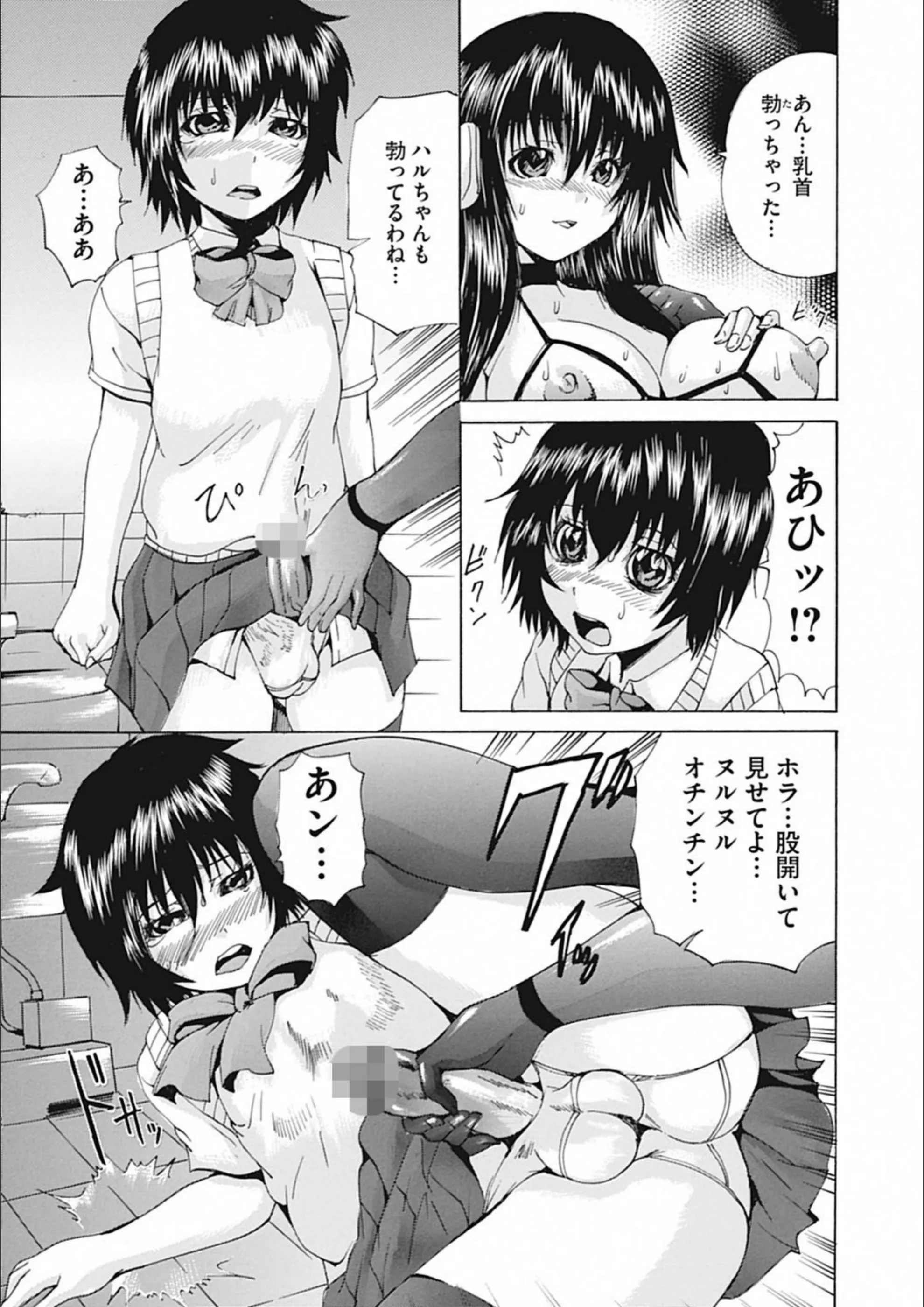 サンプル 10